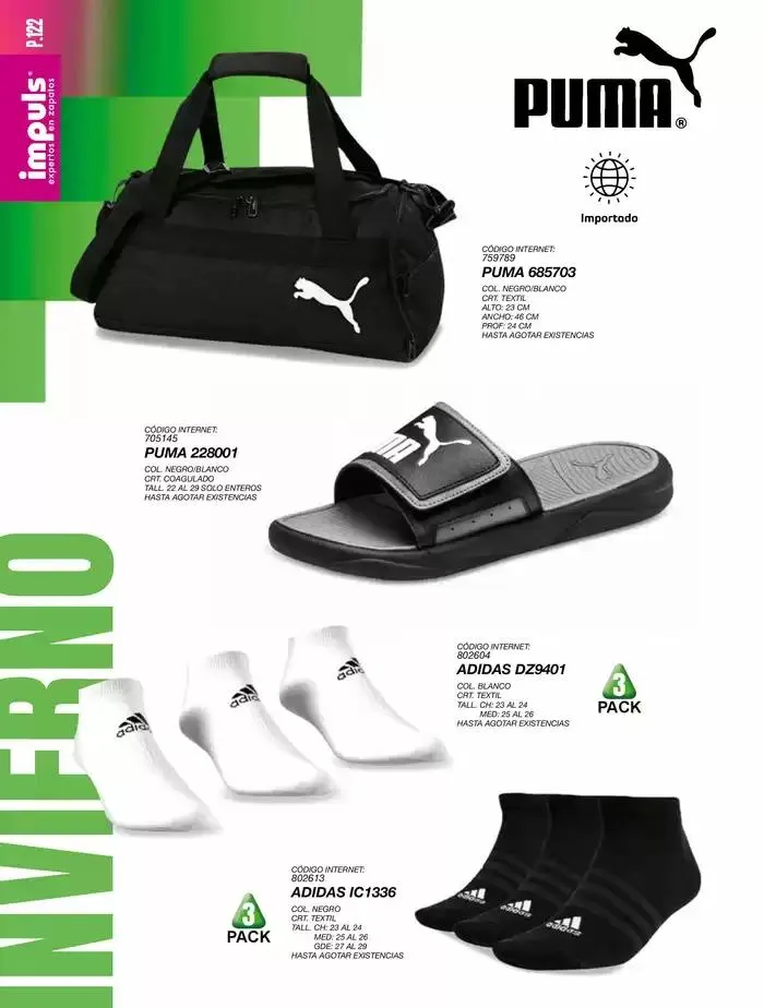 Catálogo de Urban Sport Invierno 2024 6 de enero al 31 de marzo 2025 - Pagina 124