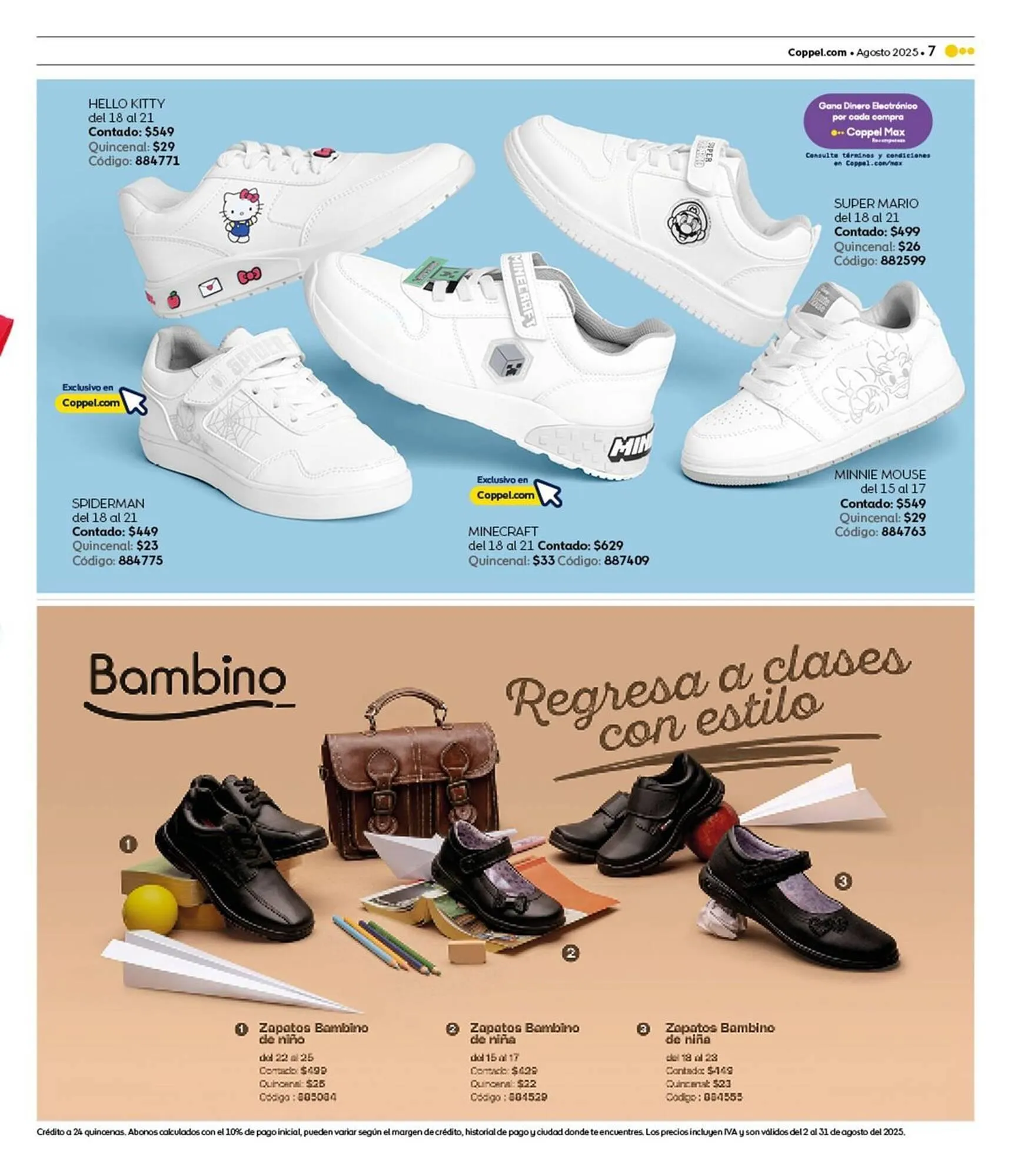 Catálogo de Catálogo Coppel 1 de agosto al 31 de agosto 2025 - Pagina 7