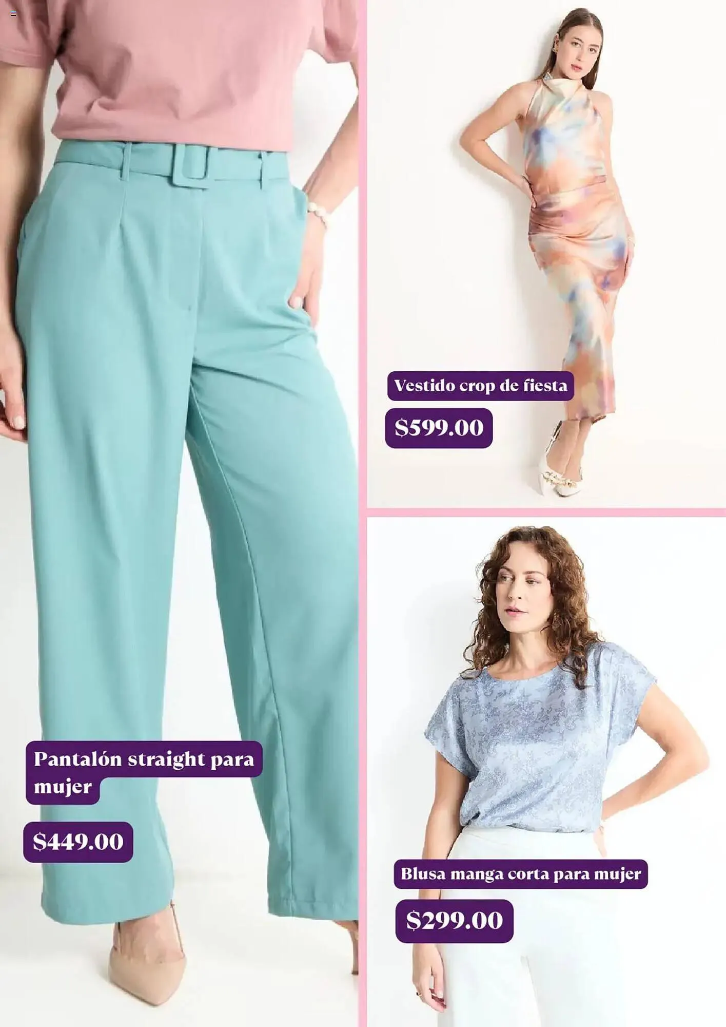 Catálogo de Catálogo Suburbia 11 de marzo al 6 de abril 2025 - Pagina 5