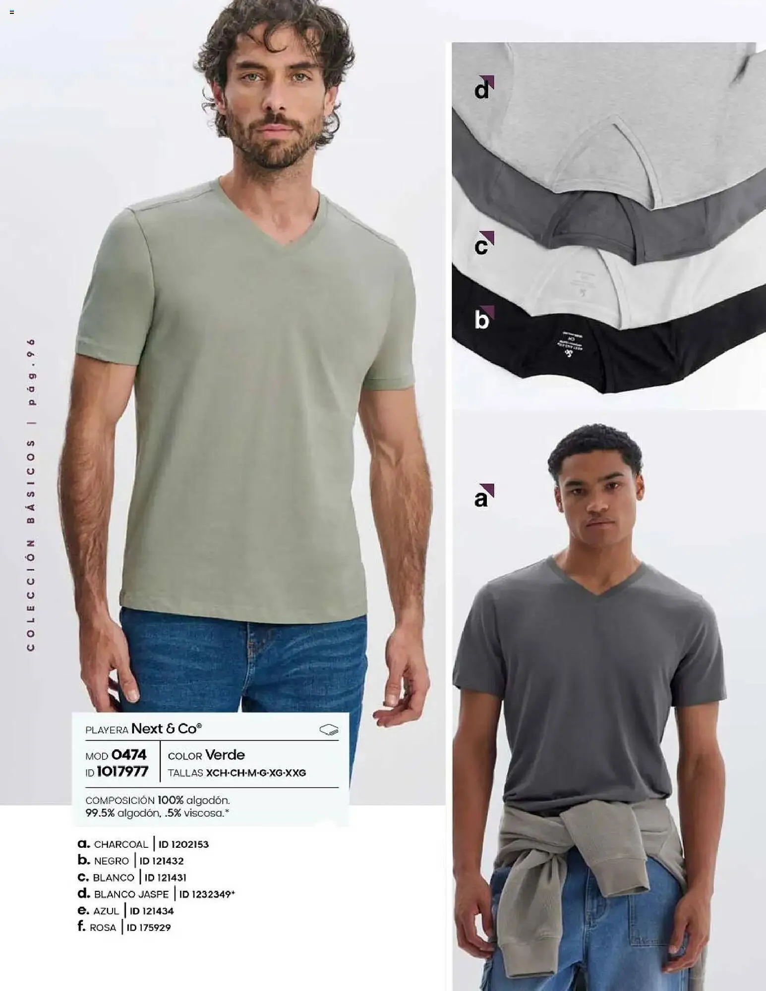 Catálogo de Catálogo Price Shoes 5 de febrero al 1 de septiembre 2026 - Pagina 96