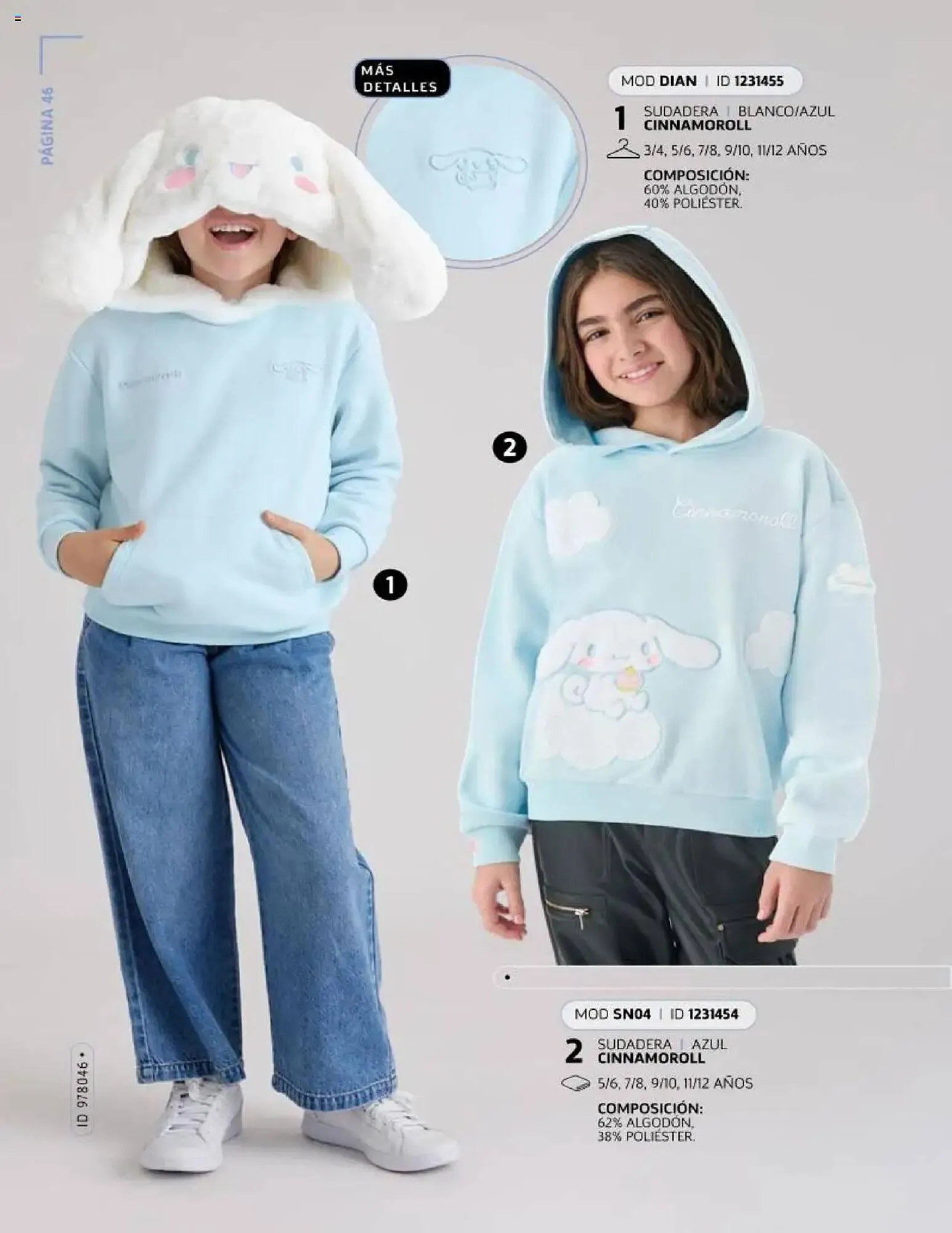 Catálogo de Catálogo Price Shoes 24 de julio al 1 de enero 2026 - Pagina 48