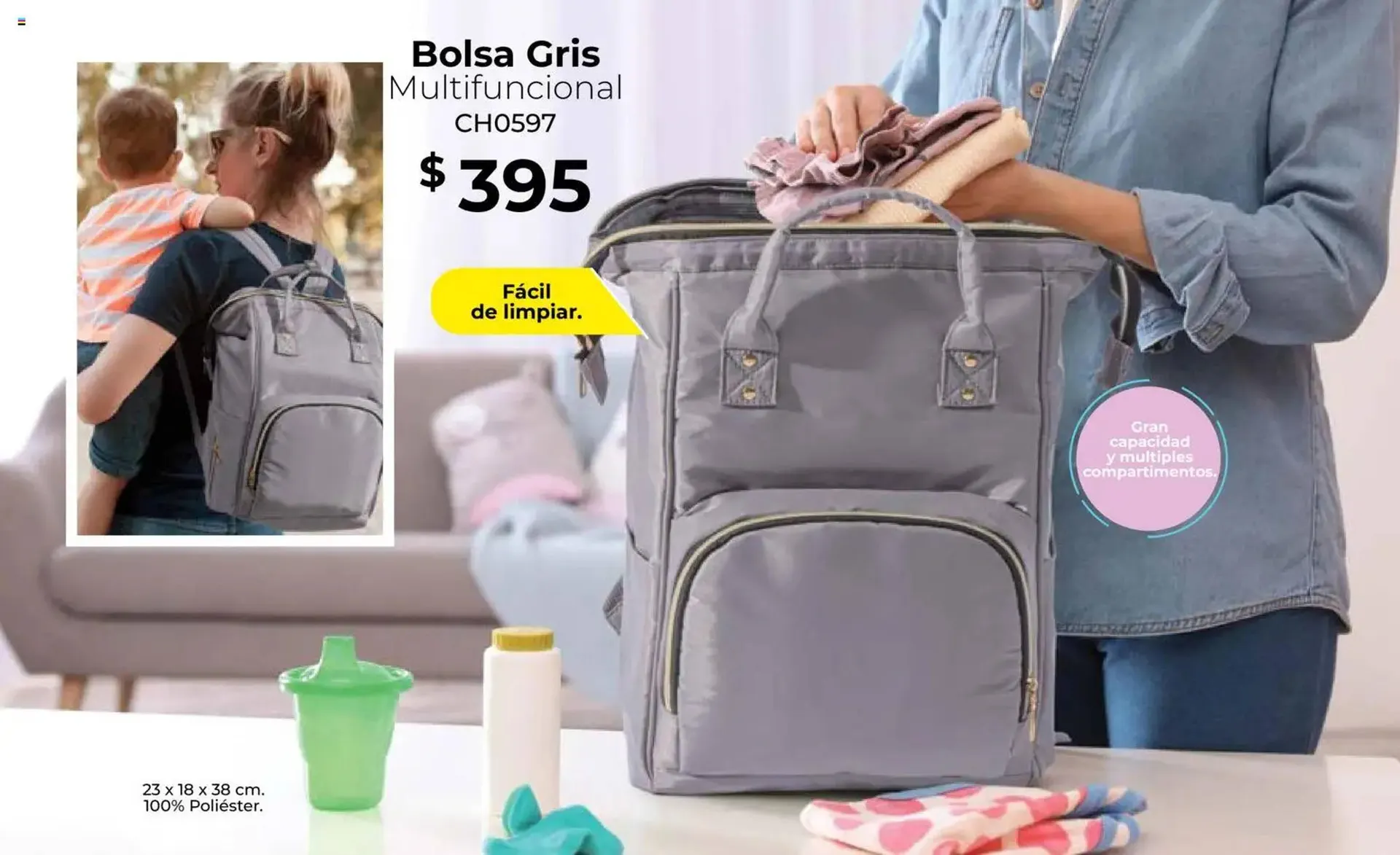 Catálogo de Catálogo Colchas Concord 5 de marzo al 31 de marzo 2026 - Pagina 75