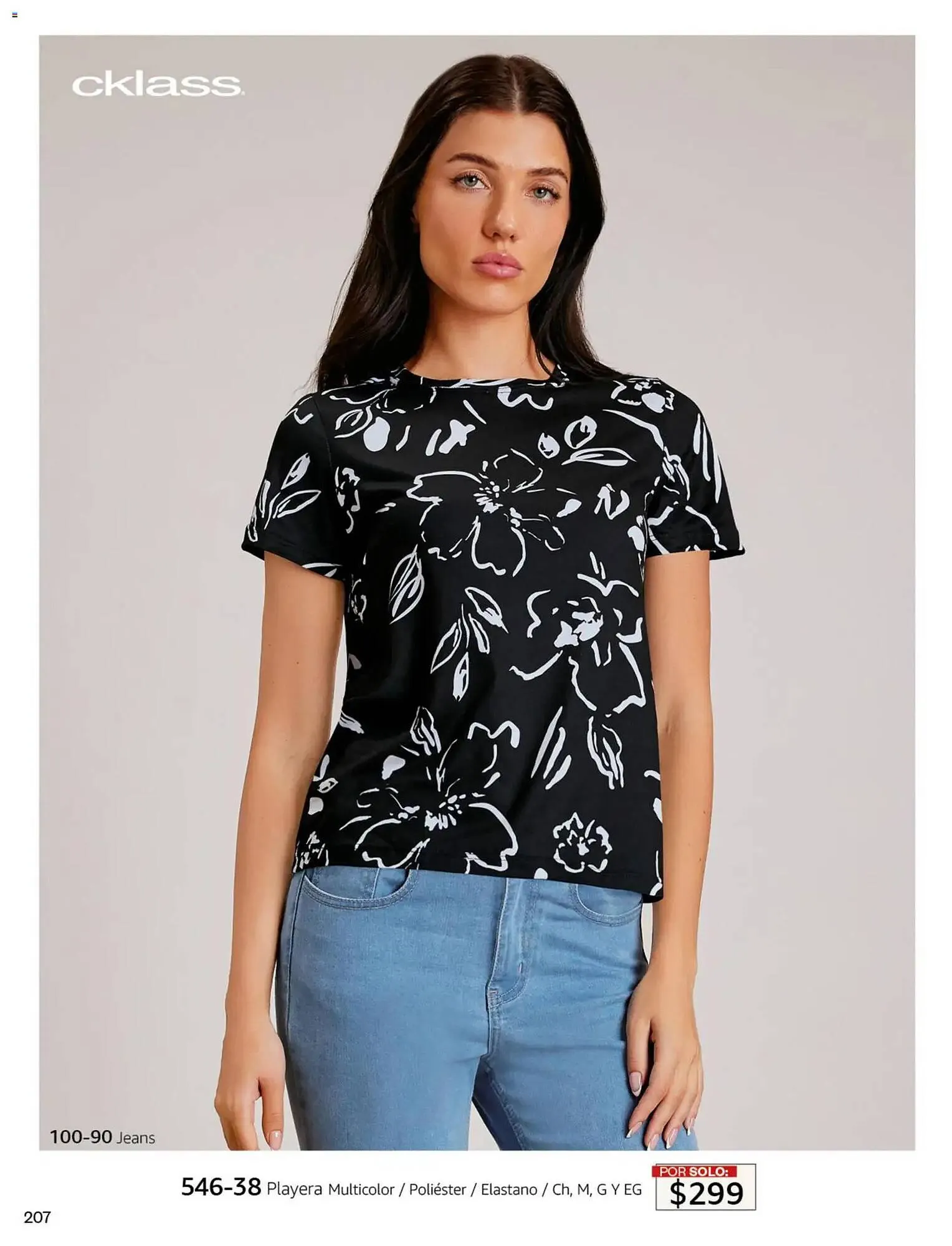 Catálogo de Catálogo Cklass 2 de enero al 1 de mayo 2026 - Pagina 251