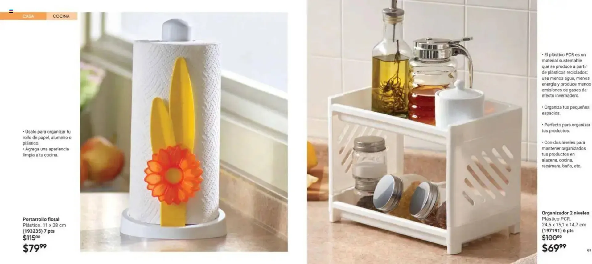 Catálogo de Catálogo Avon 11 de julio al 15 de agosto 2025 - Pagina 31