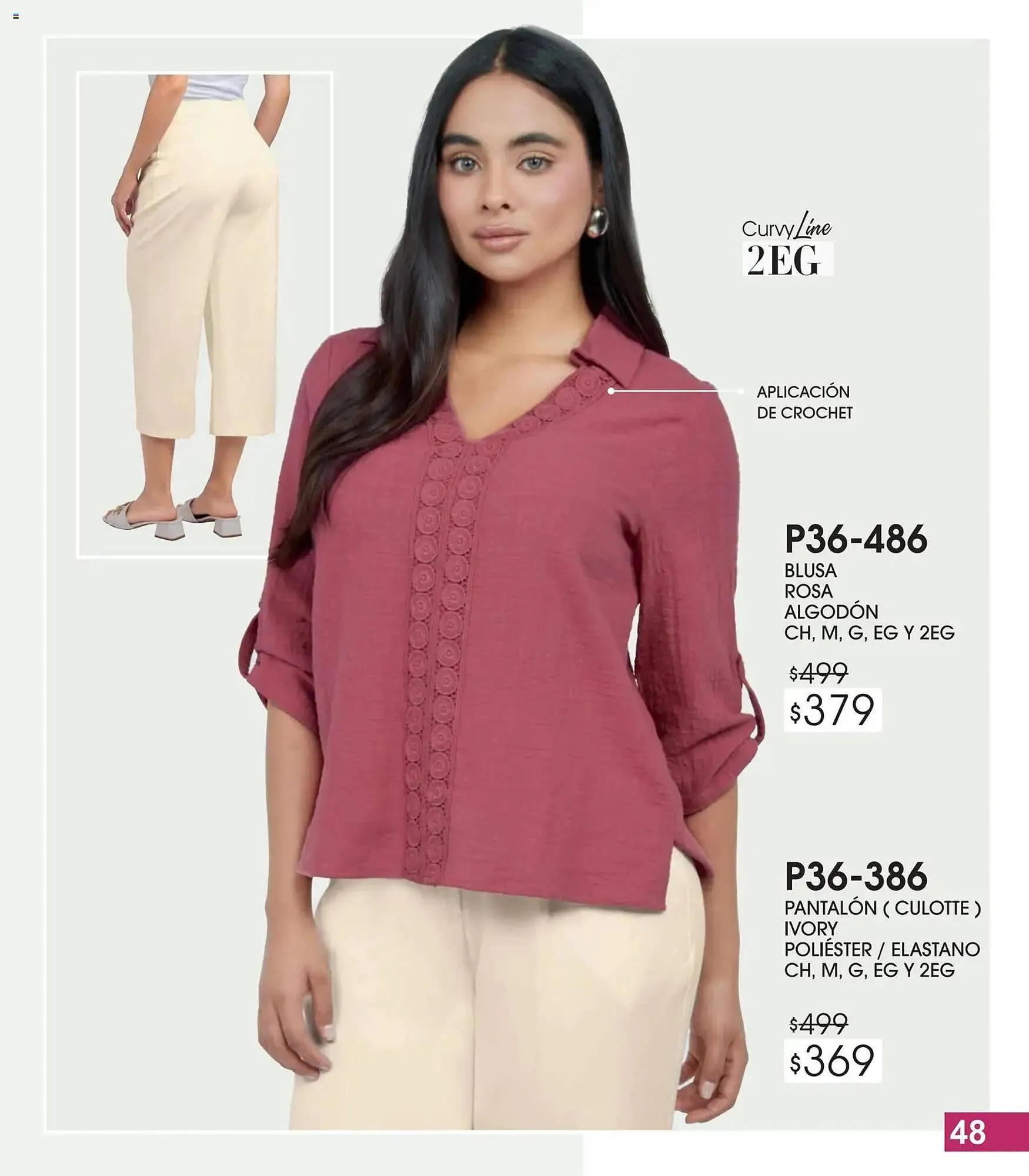 Catálogo de Catálogo Cklass 13 de febrero al 31 de marzo 2026 - Pagina 49