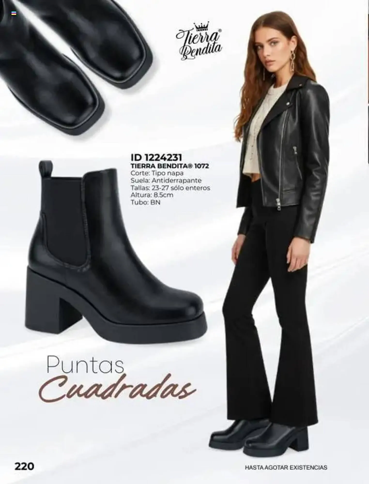 Catálogo de Catálogo Price Shoes 16 de julio al 1 de enero 2027 - Pagina 220