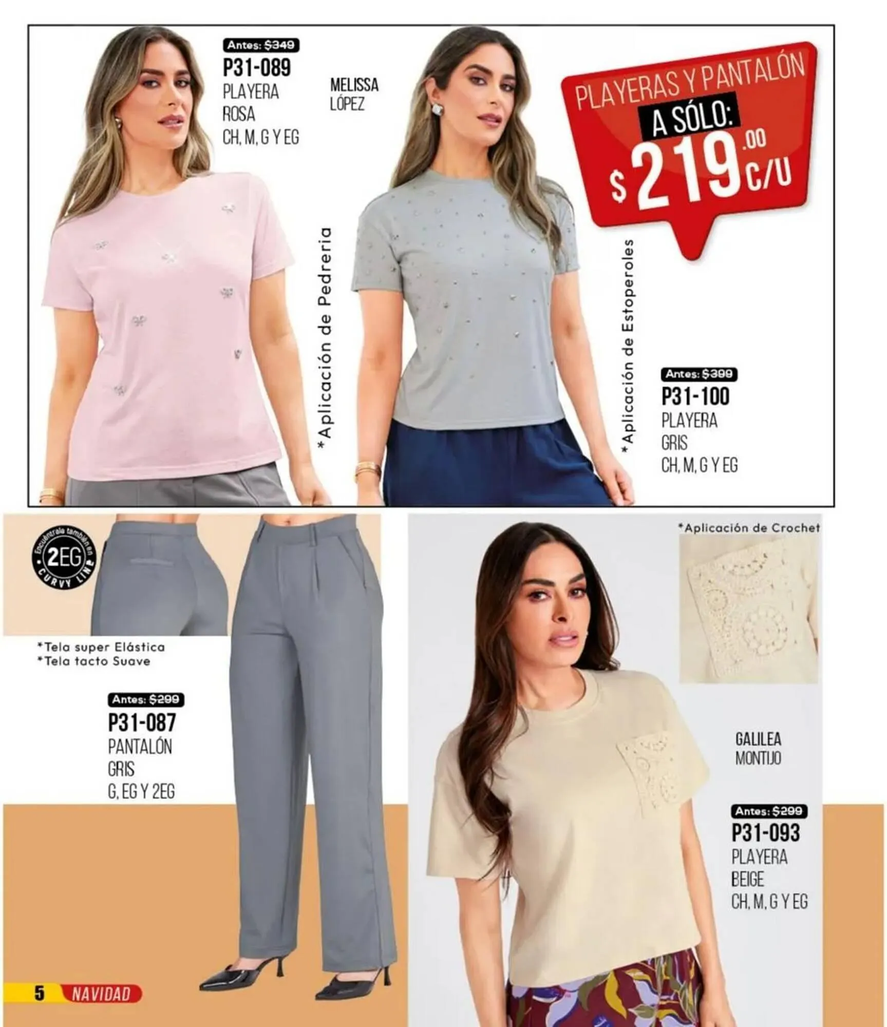 Catálogo de Catálogo Cklass 1 de diciembre al 31 de diciembre 2025 - Pagina 6