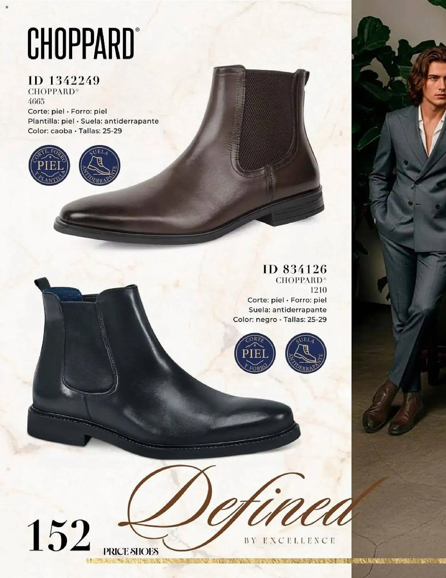 Catálogo de Catálogo Price Shoes 14 de mayo al 1 de octubre 2027 - Pagina 152