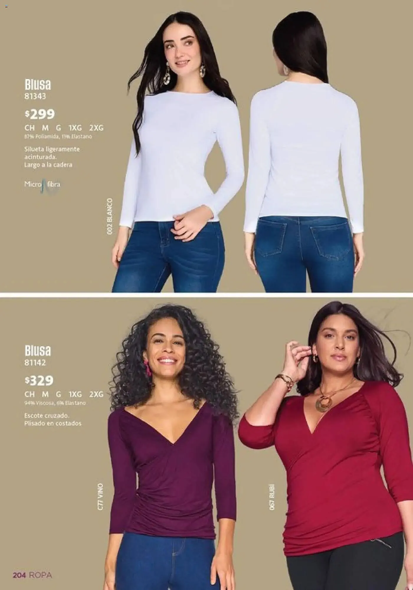 Catálogo de Catálogo Ilusión 1 de marzo al 31 de marzo 2026 - Pagina 206