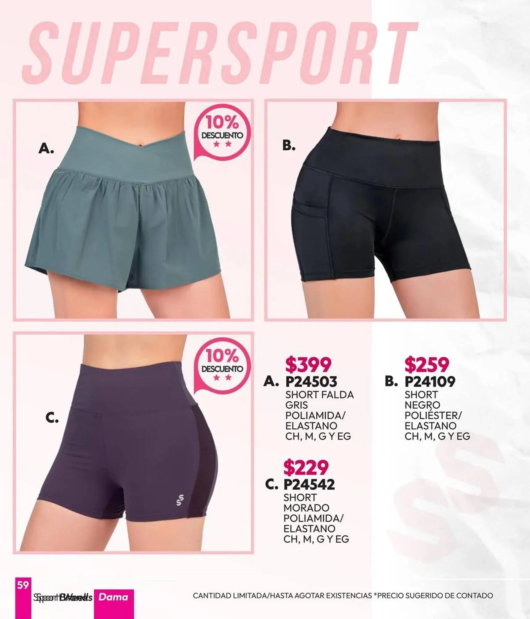 Catálogo de Catálogo Cklass 15 de octubre al 31 de octubre 2025 - Pagina 60