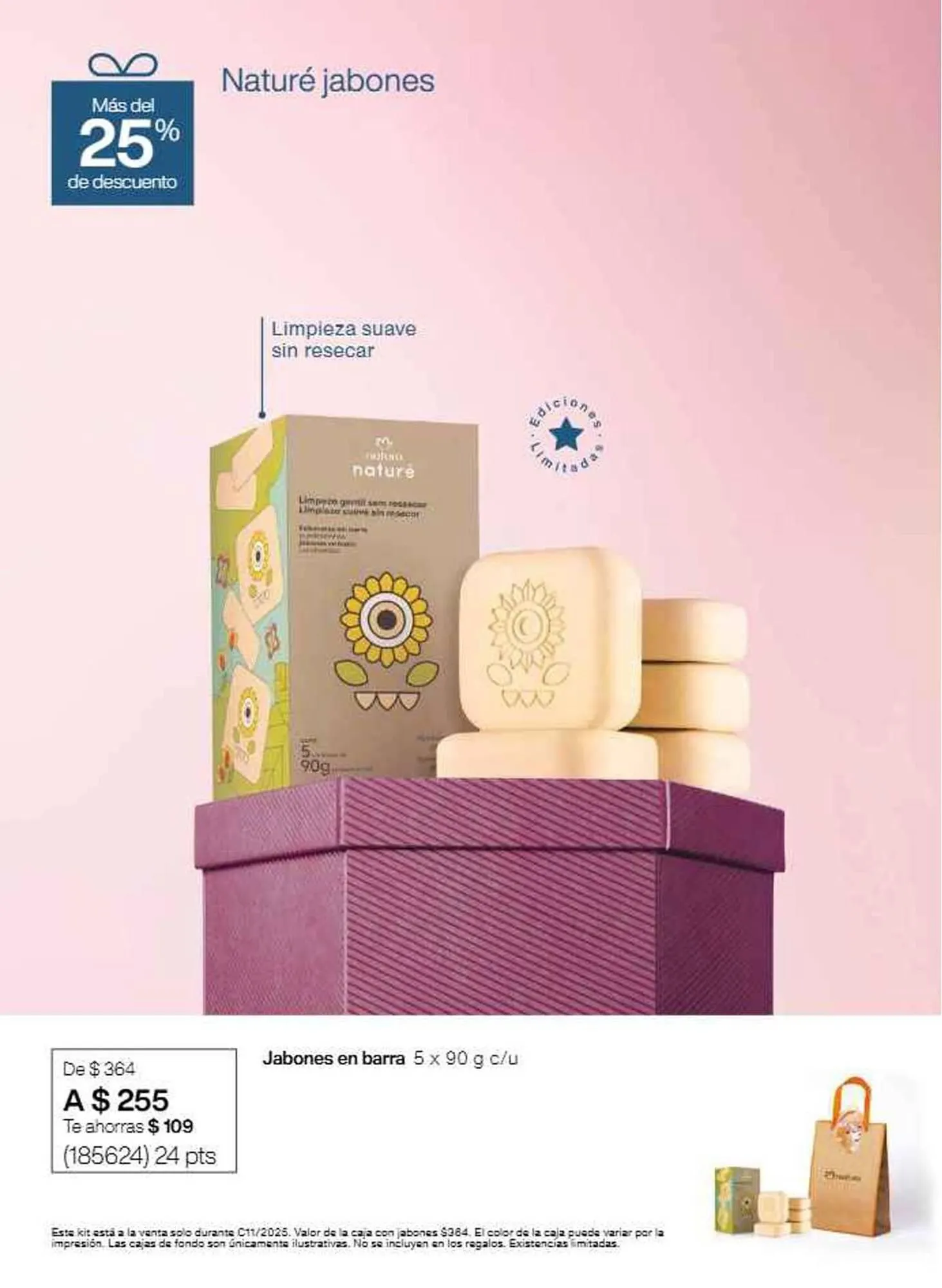 Catálogo de Catálogo Natura 23 de junio al 30 de noviembre 2025 - Pagina 11