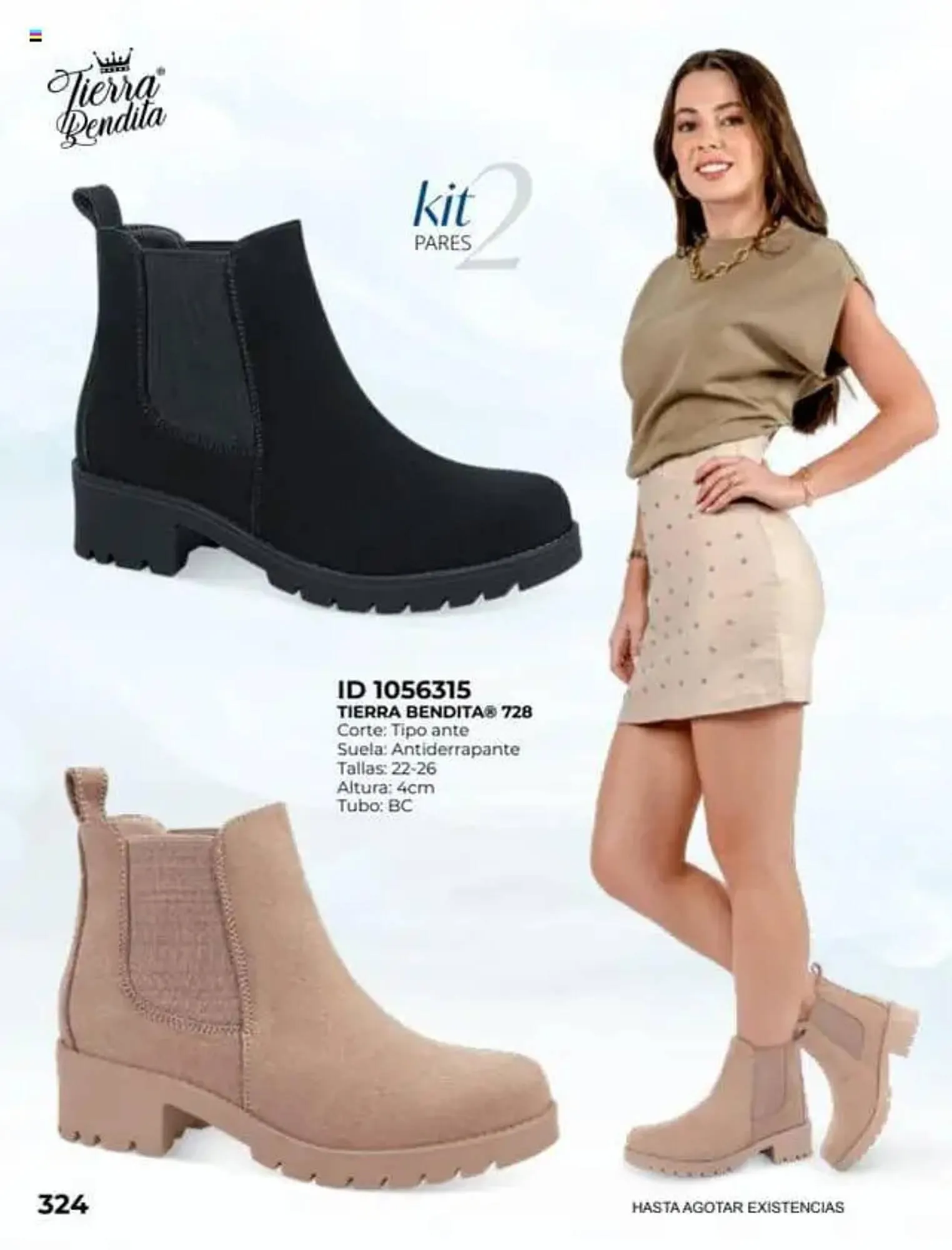 Catálogo de Catálogo Price Shoes 16 de julio al 1 de enero 2027 - Pagina 324