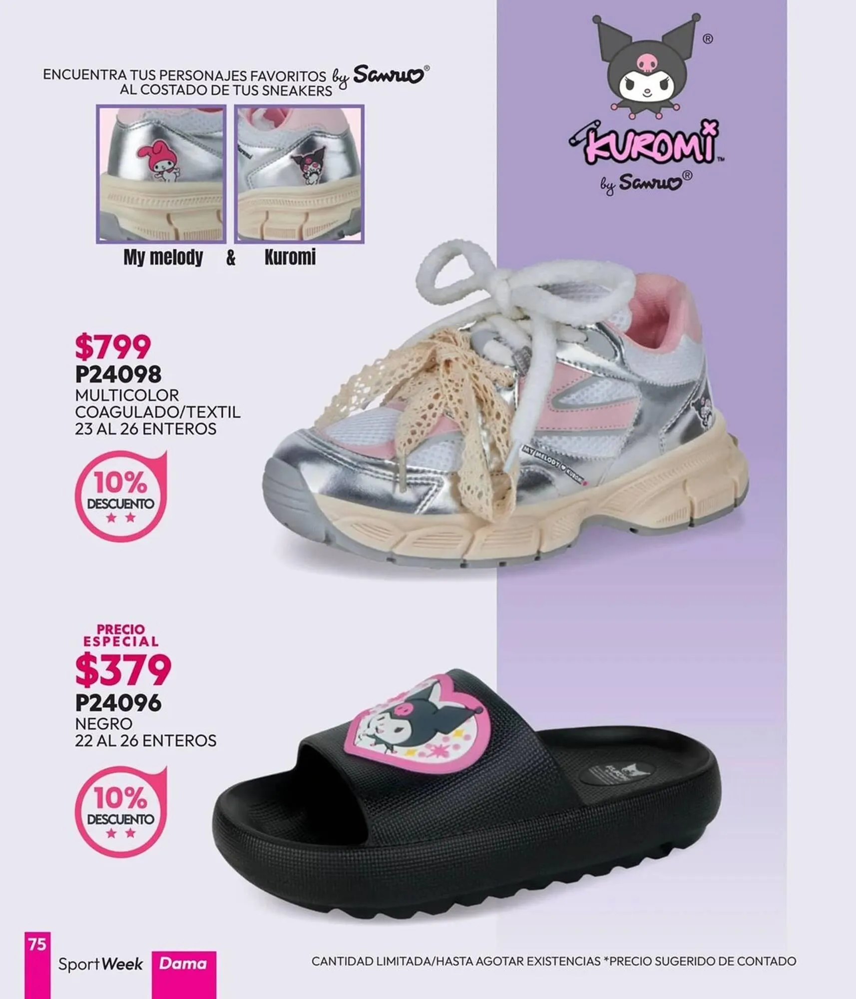 Catálogo de Catálogo Cklass 15 de octubre al 31 de octubre 2025 - Pagina 76