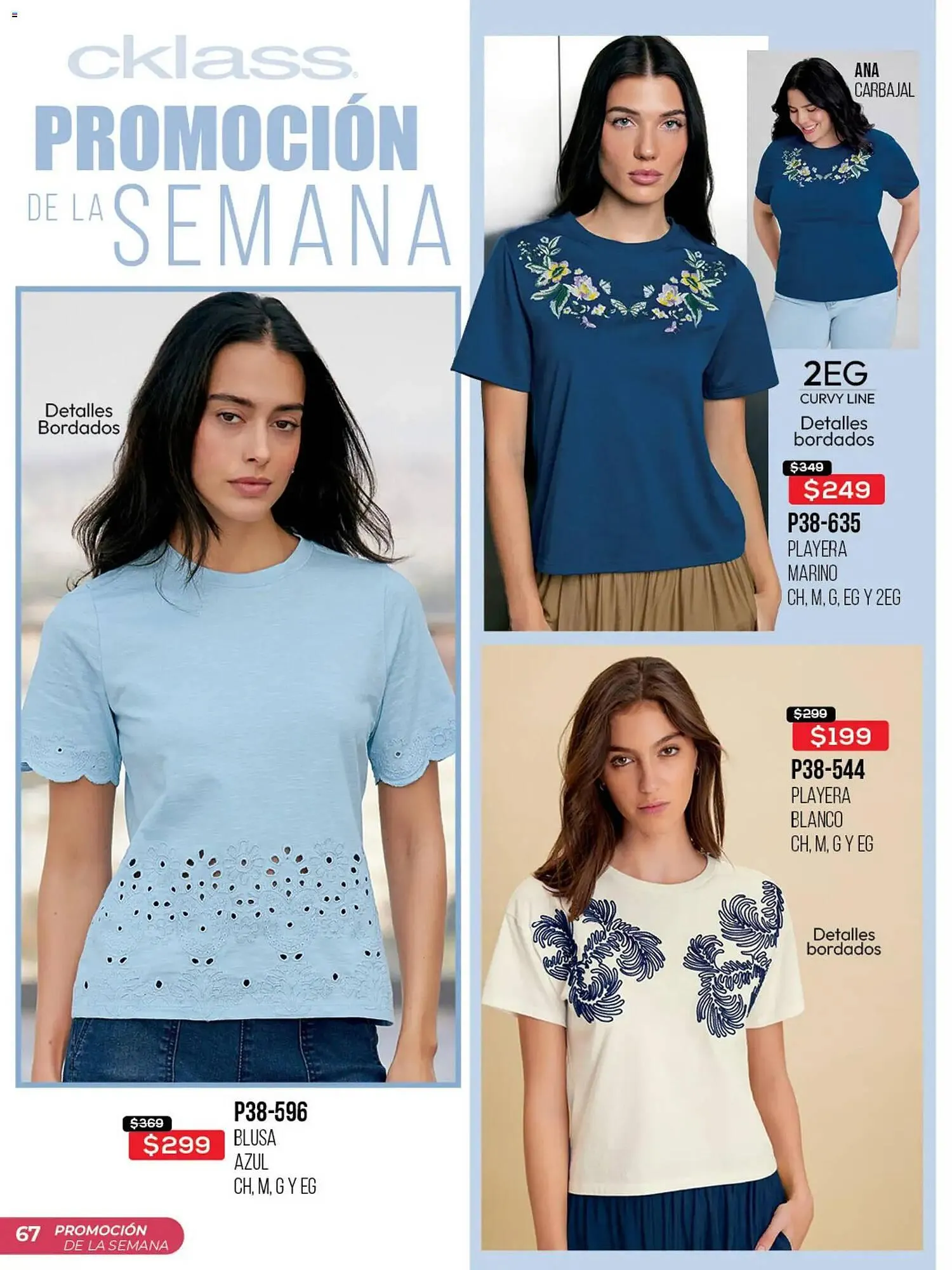 Catálogo de Catálogo Cklass 16 de marzo al 29 de marzo 2026 - Pagina 68