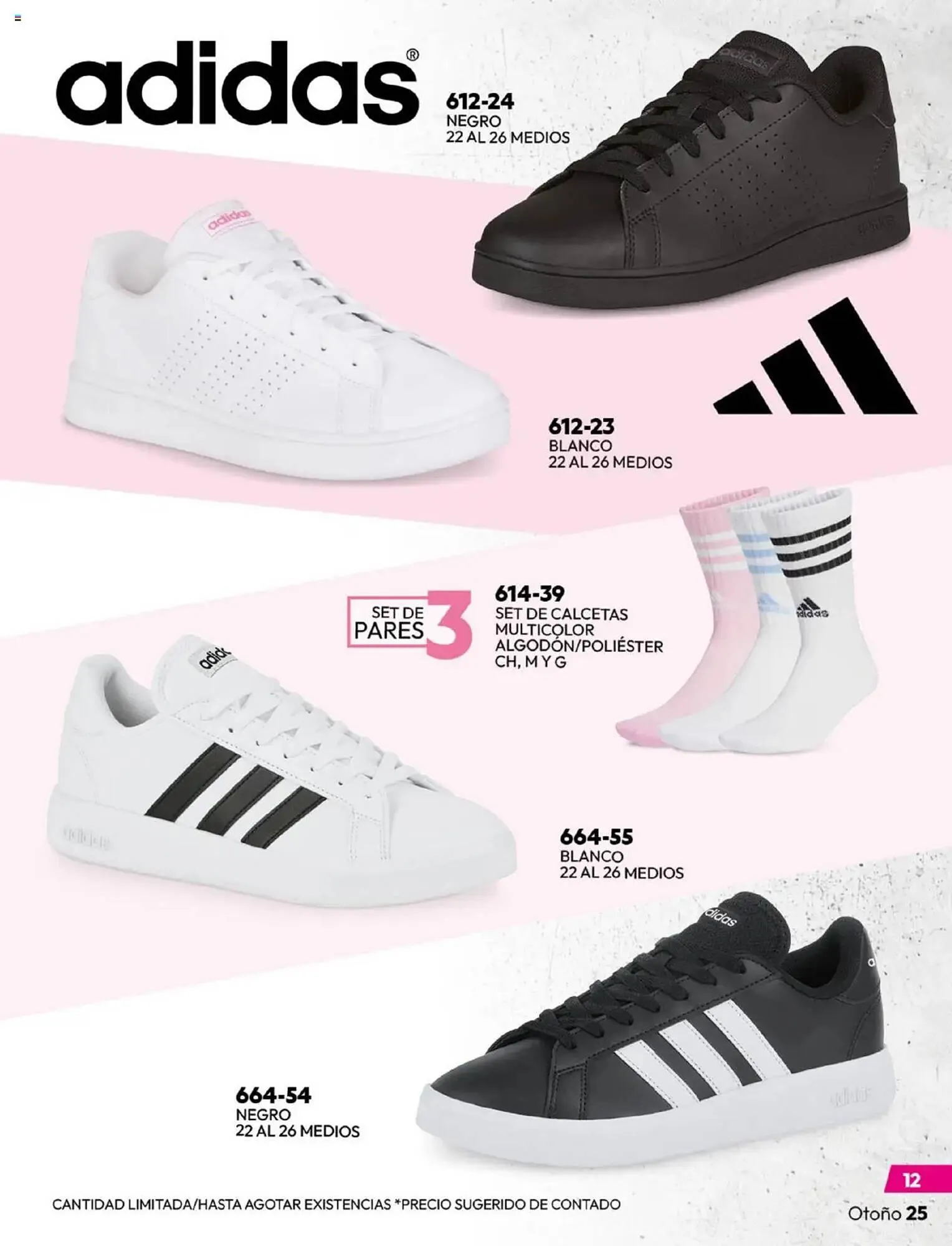 Catálogo de Catálogo Cklass 14 de julio al 1 de enero 2026 - Pagina 84