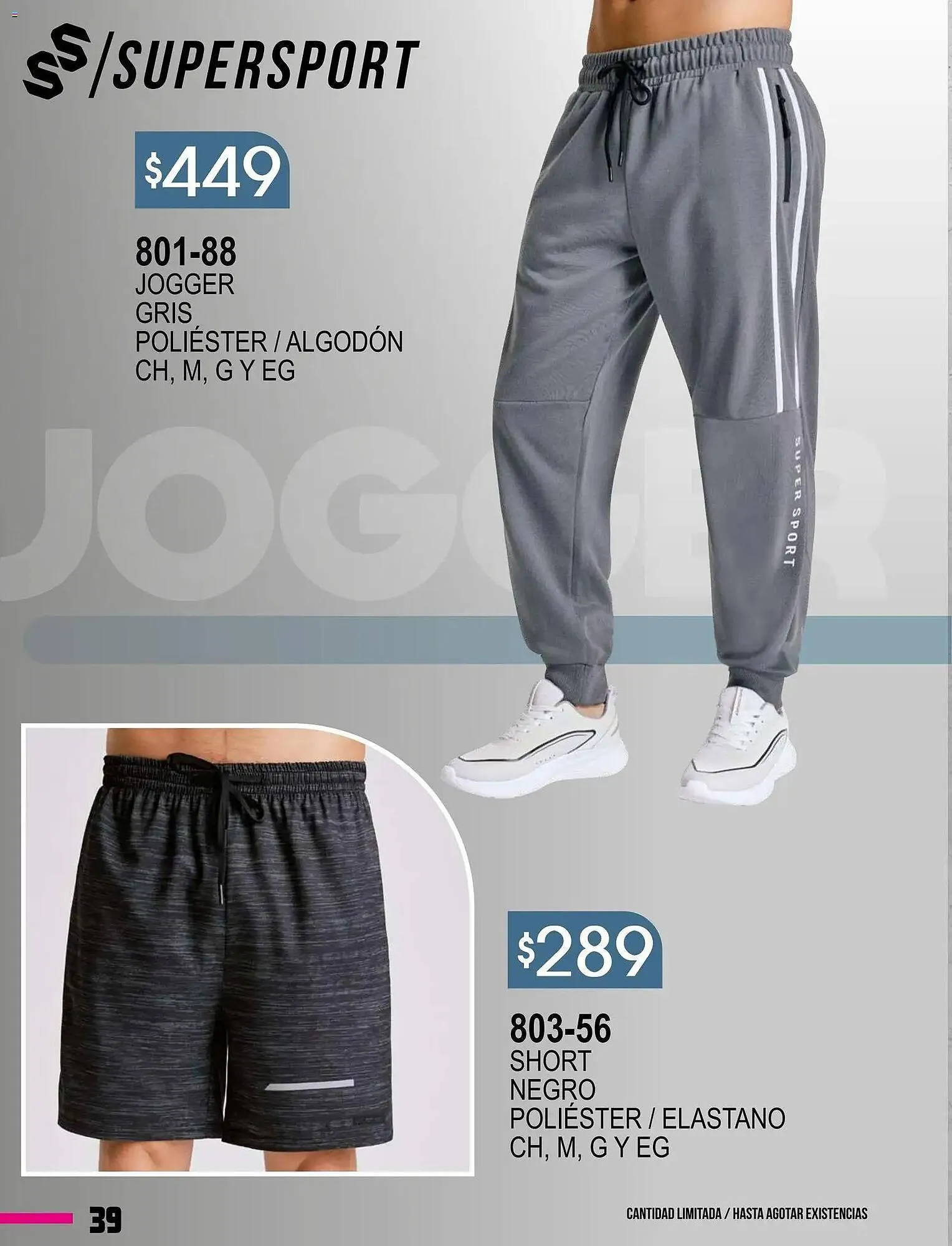 Catálogo de Catálogo Cklass 8 de enero al 2 de marzo 2026 - Pagina 117