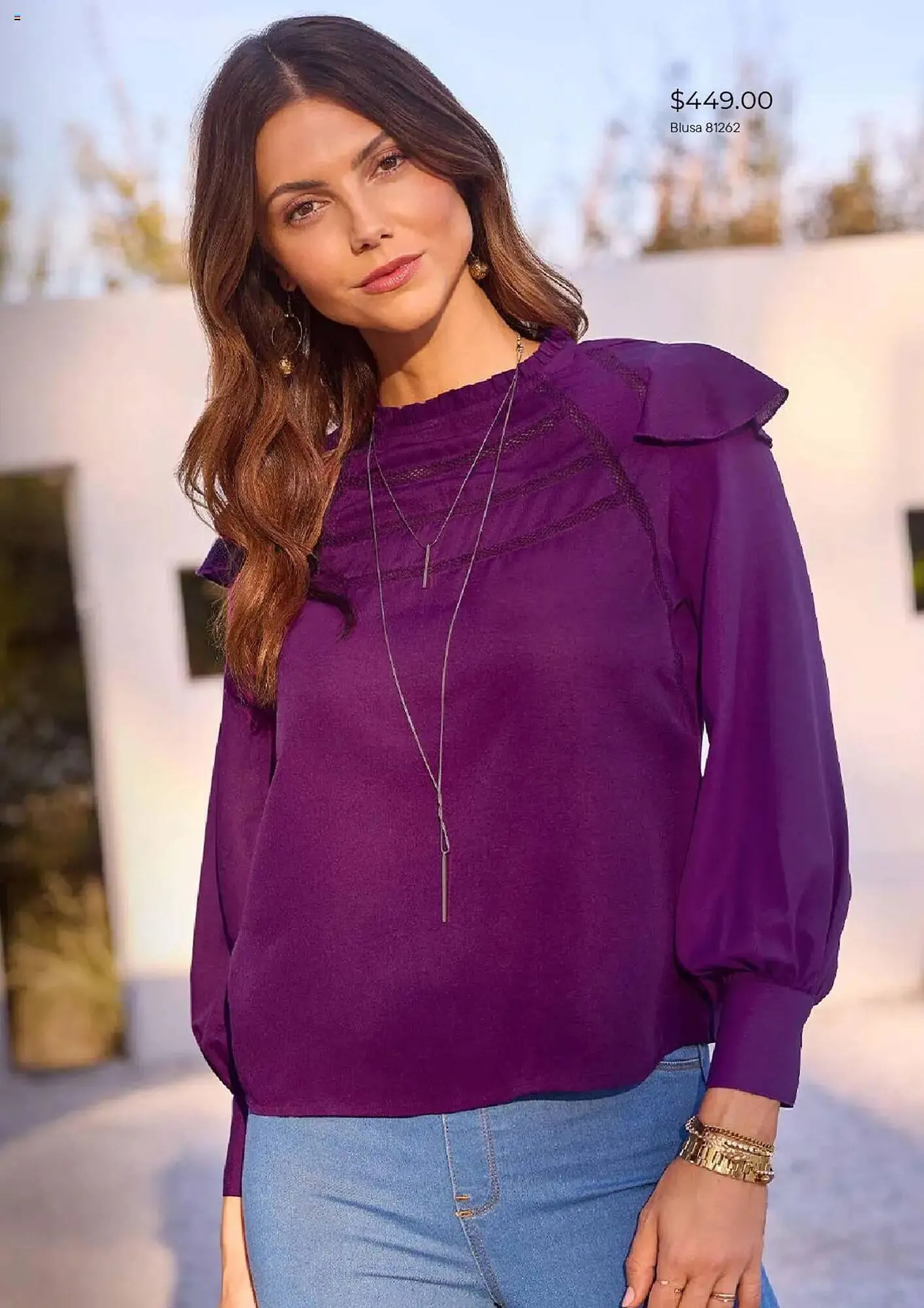 Catálogo de Catálogo Ilusión 1 de junio al 1 de julio 2025 - Pagina 11