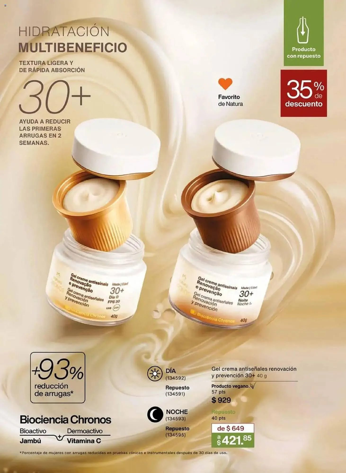 Catálogo de Catálogo Natura 20 de diciembre al 23 de enero 2026 - Pagina 77