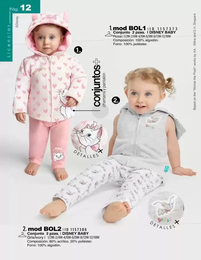 Catálogo de LICENCIAS | PV | DIG | 2025 | 1E 1 de marzo al 30 de septiembre 2025 - Pagina 12