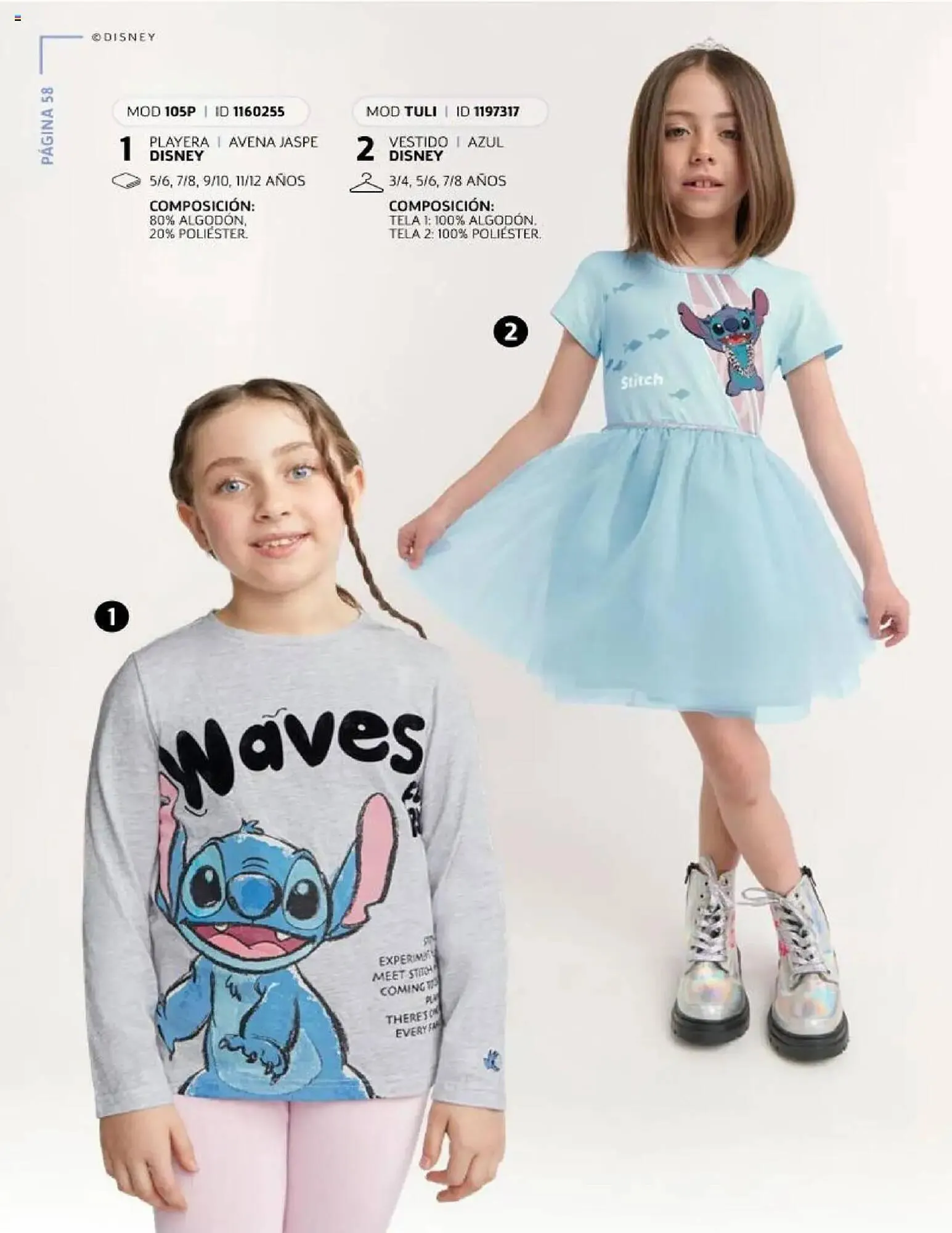 Catálogo de Catálogo Price Shoes 15 de octubre al 1 de enero 2026 - Pagina 58