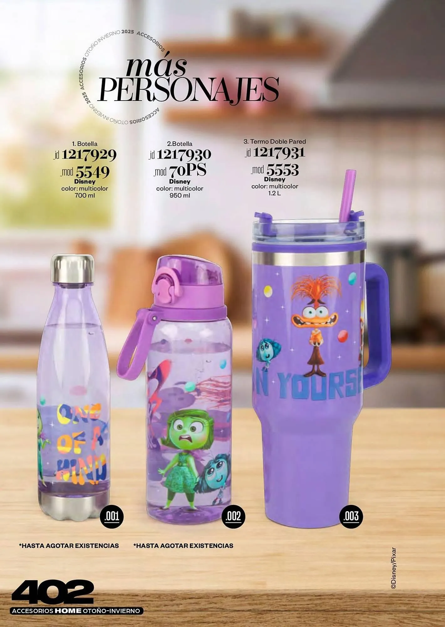 Catálogo de Catálogo Price Shoes 27 de noviembre al 28 de febrero 2026 - Pagina 402