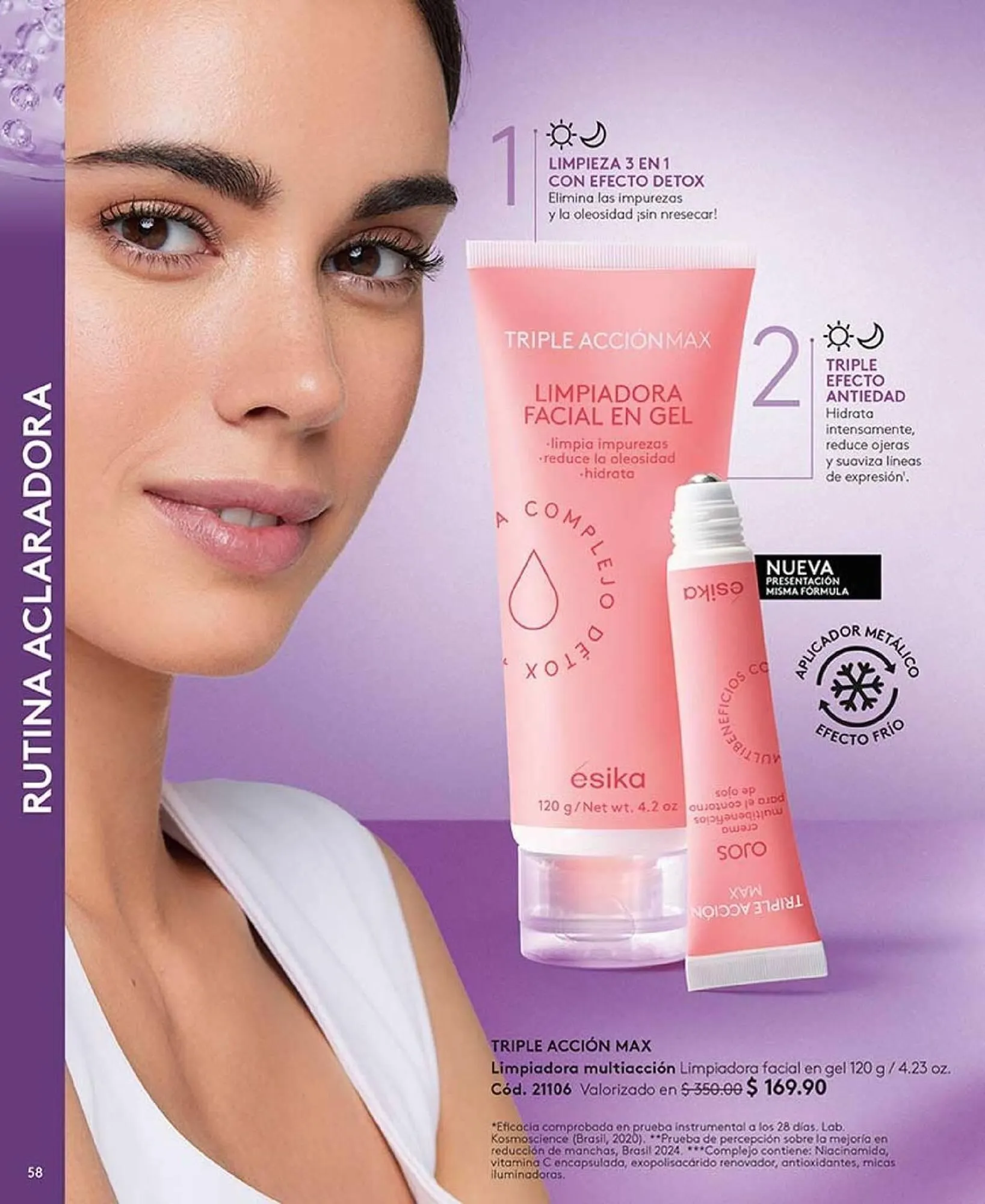 Catálogo de Catálogo Ésika 10 de junio al 31 de agosto 2025 - Pagina 58