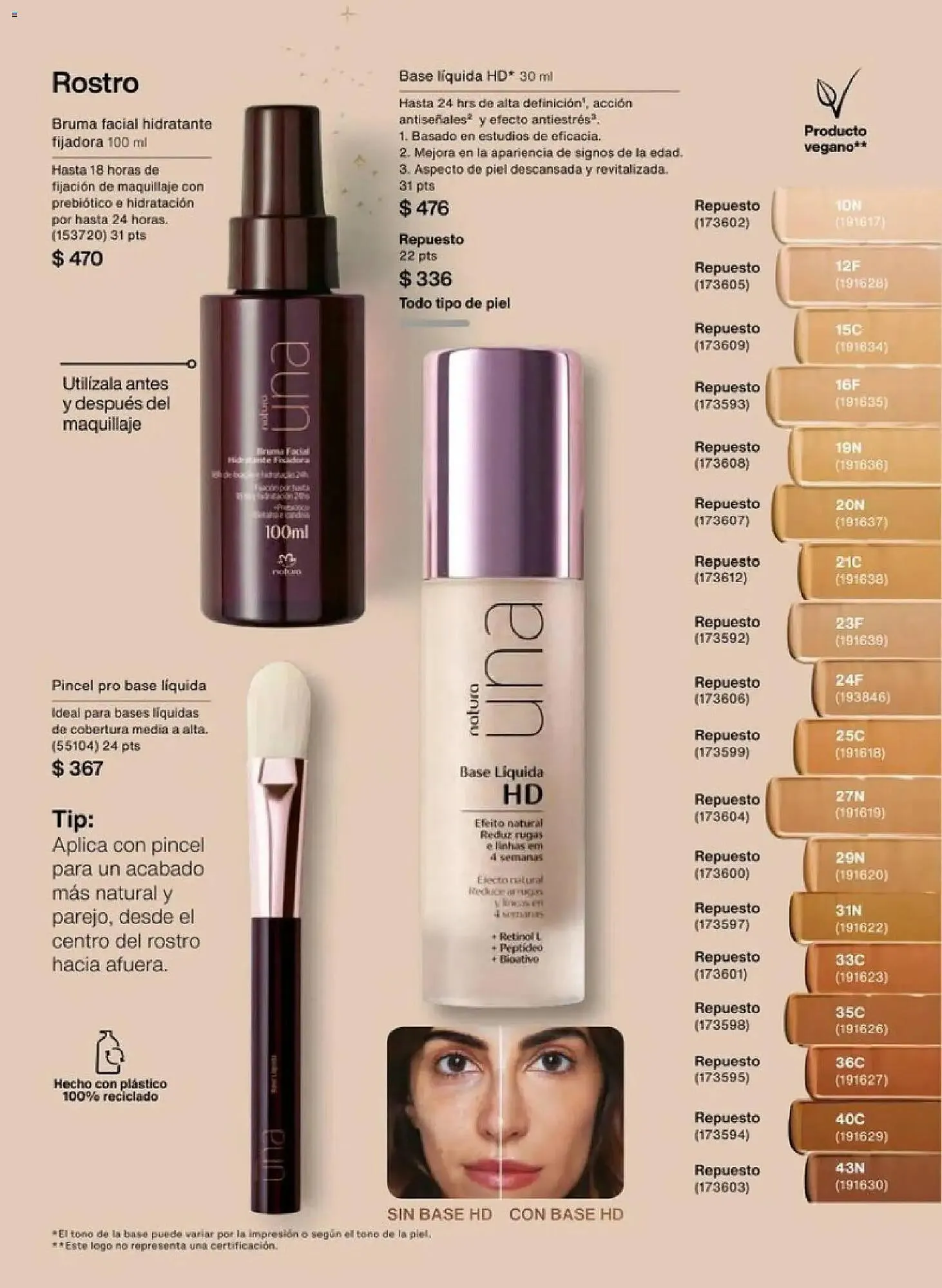 Catálogo de Catálogo Natura 10 de noviembre al 1 de enero 2026 - Pagina 73