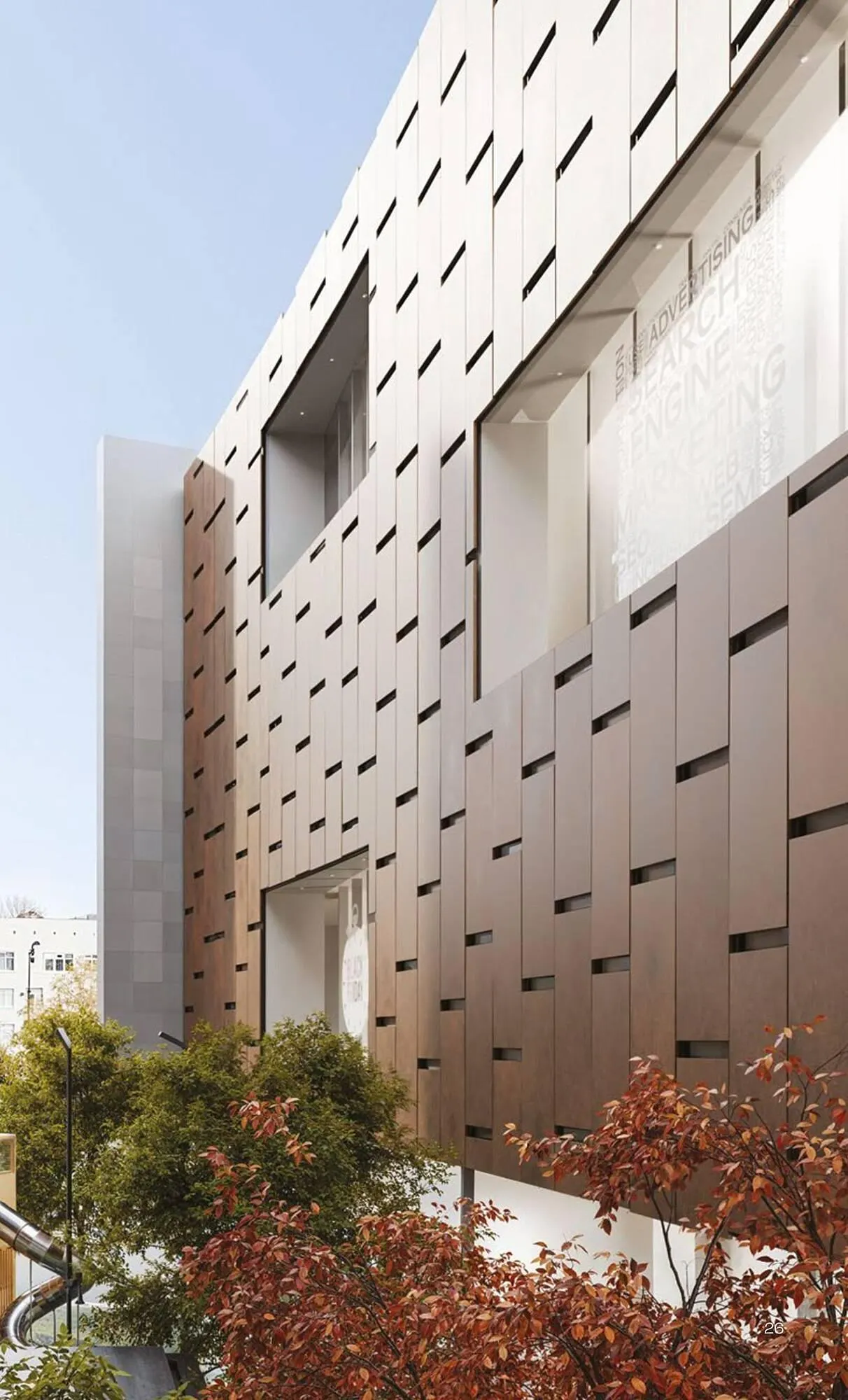 Catálogo de Catálogo Interceramic 3 de octubre al 3 de octubre 2026 - Pagina 27