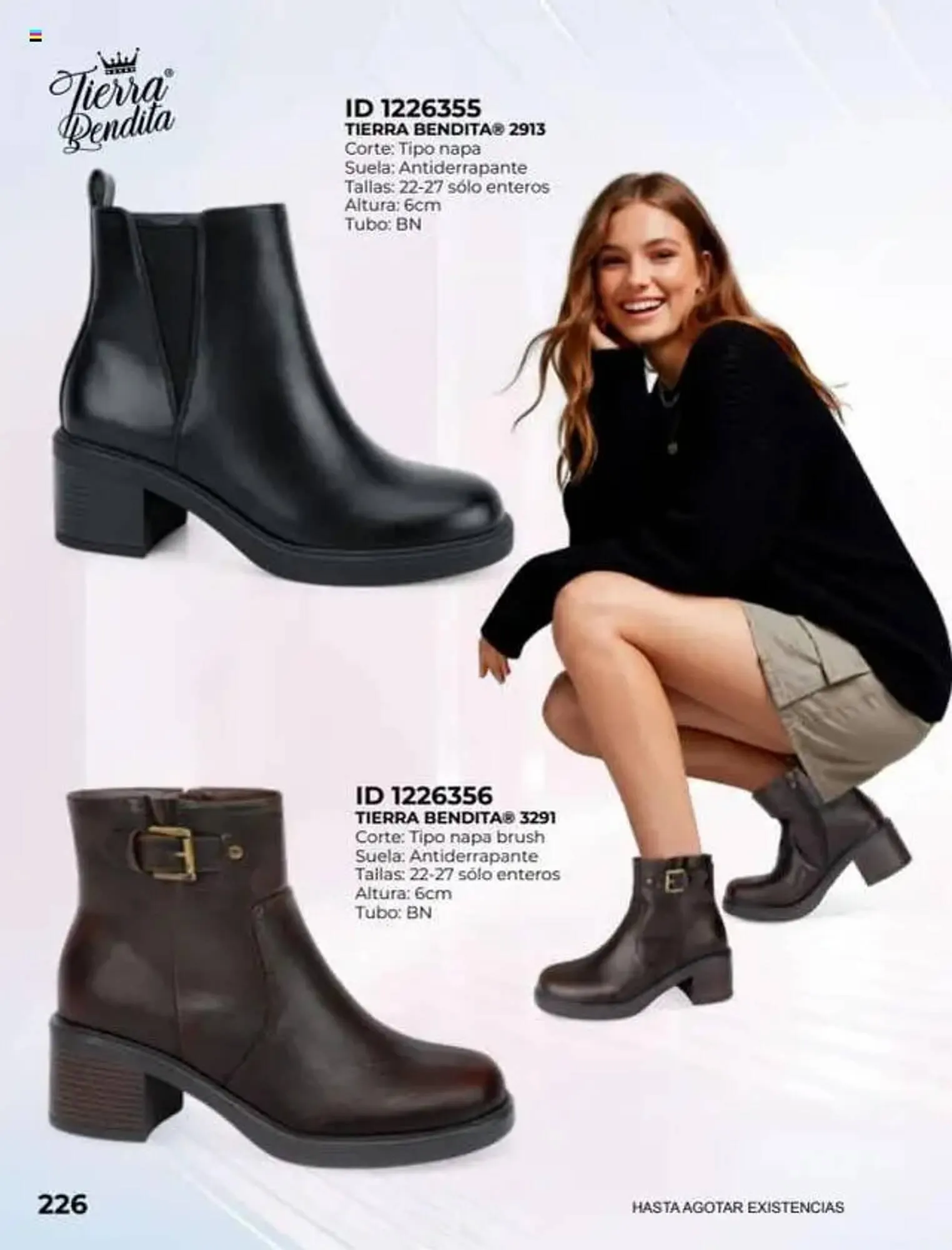 Catálogo de Catálogo Price Shoes 16 de julio al 1 de enero 2027 - Pagina 226