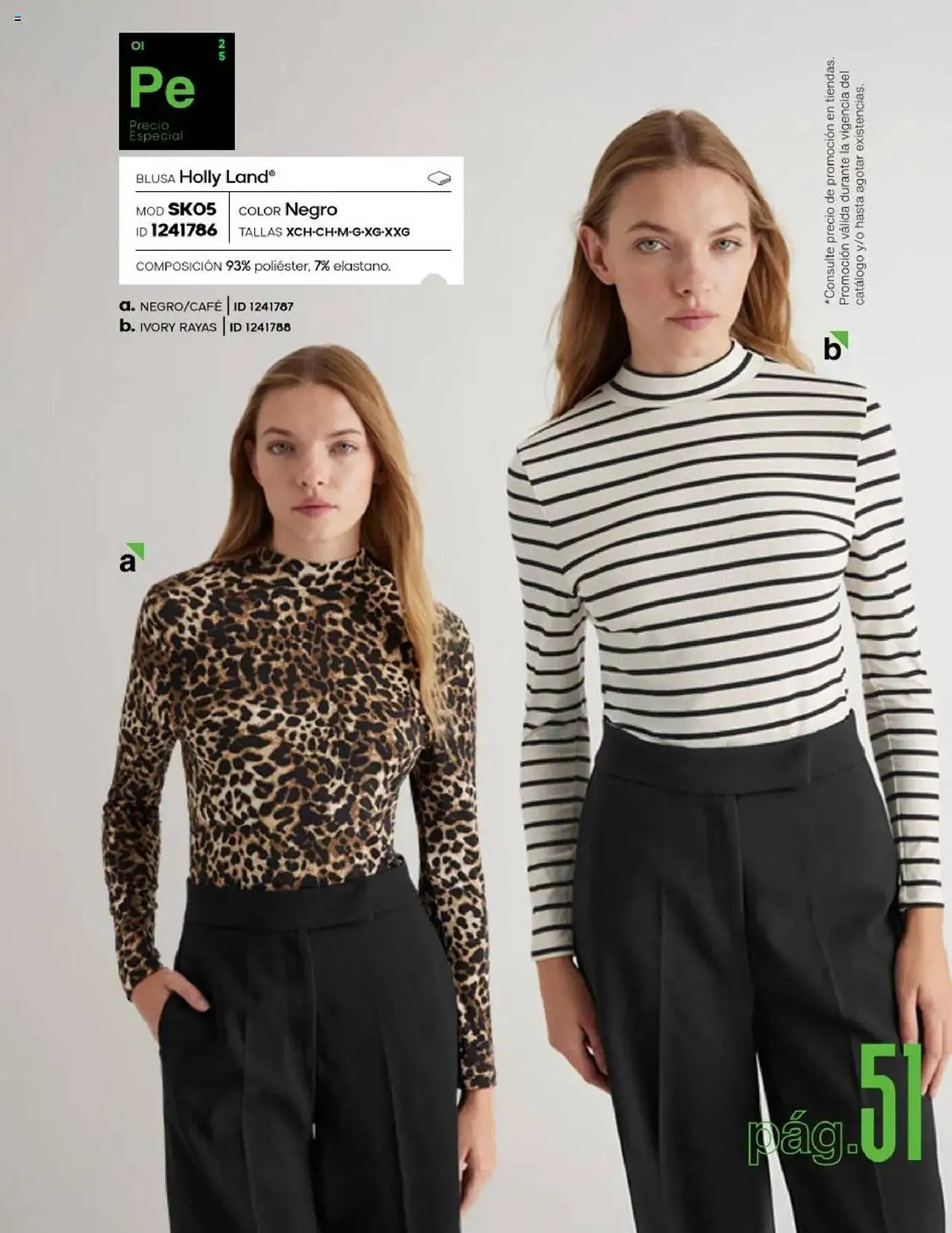 Catálogo de Catálogo Price Shoes 17 de julio al 31 de agosto 2025 - Pagina 53