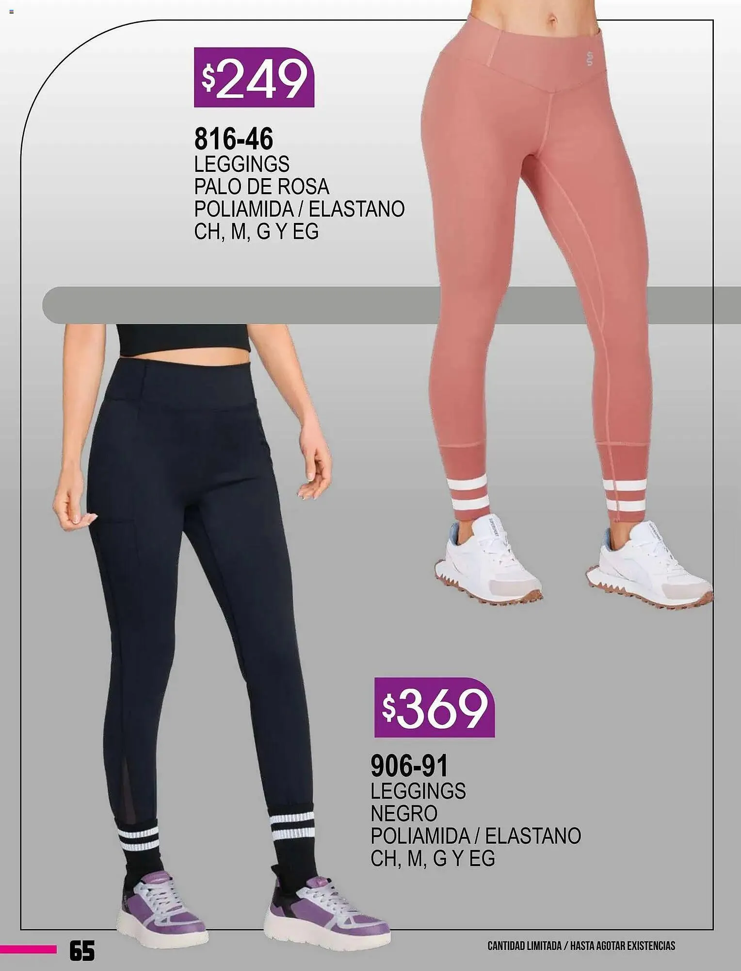 Catálogo de Catálogo Cklass 8 de enero al 2 de marzo 2026 - Pagina 118