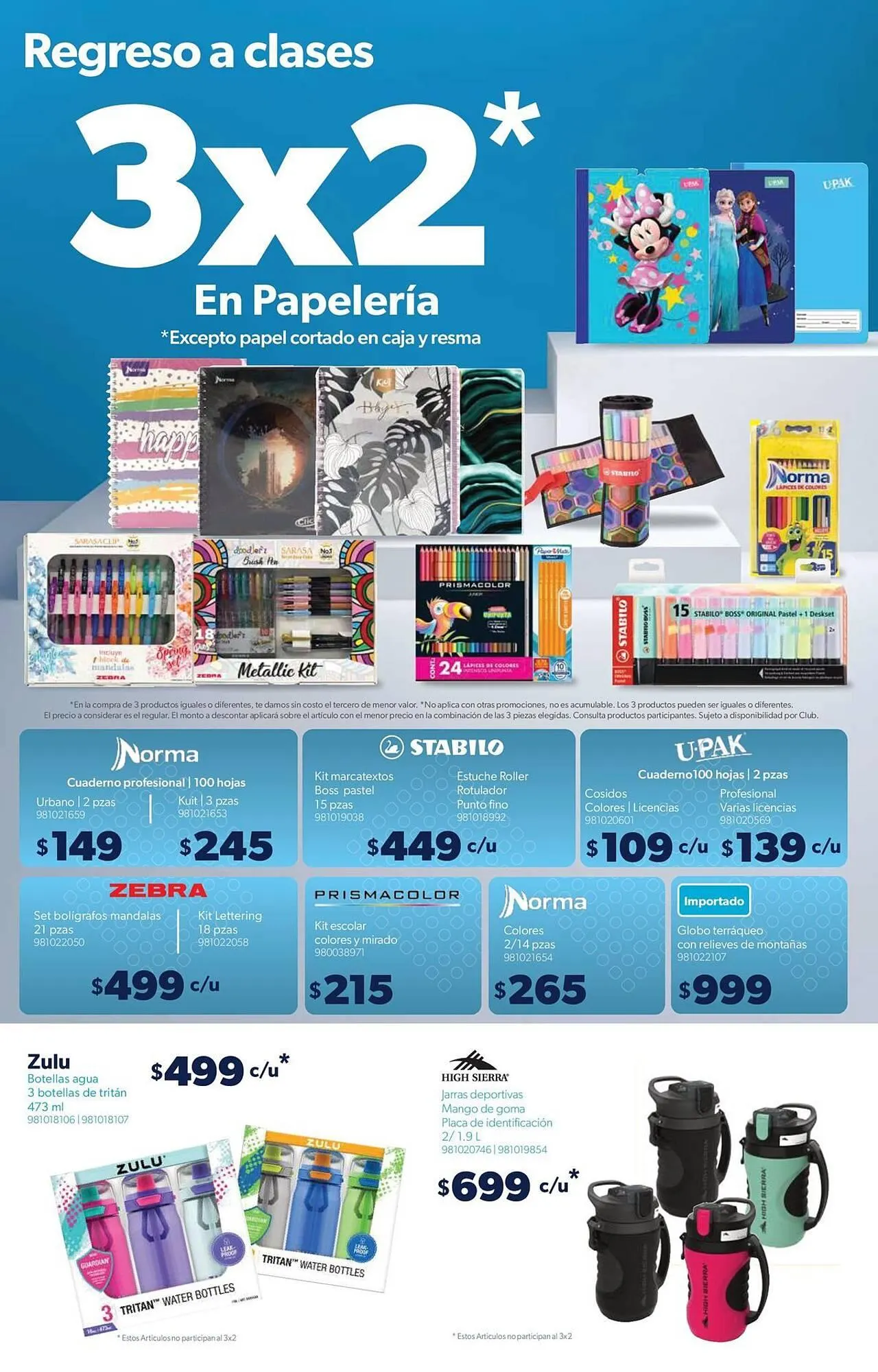 Catálogo de Catálogo Sam's Club 6 de agosto al 26 de agosto 2024 - Pagina 2