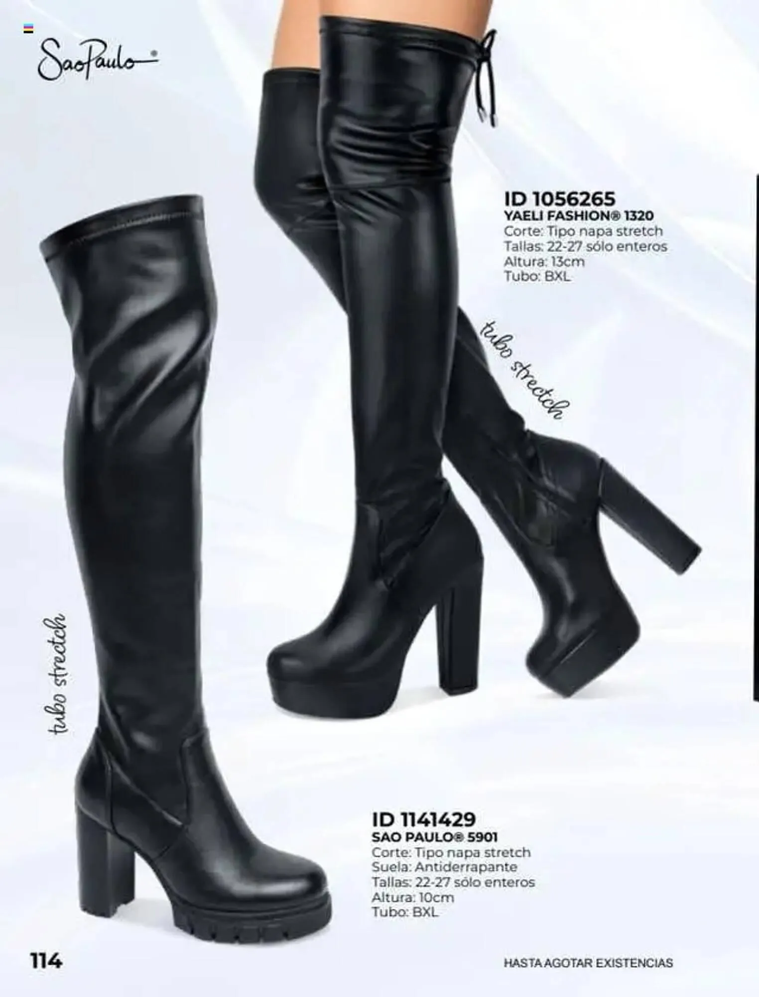 Catálogo de Catálogo Price Shoes 16 de julio al 1 de enero 2027 - Pagina 114