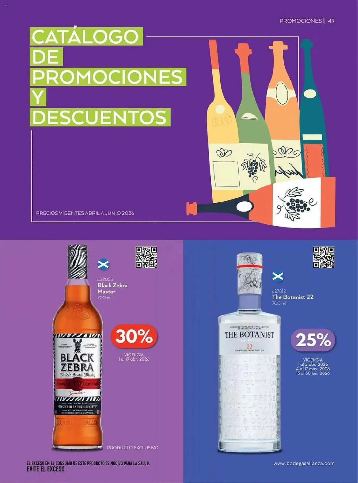 Catálogo de Folleto Bodegas Alianza 1 de abril al 1 de julio 2026 - Pagina 51