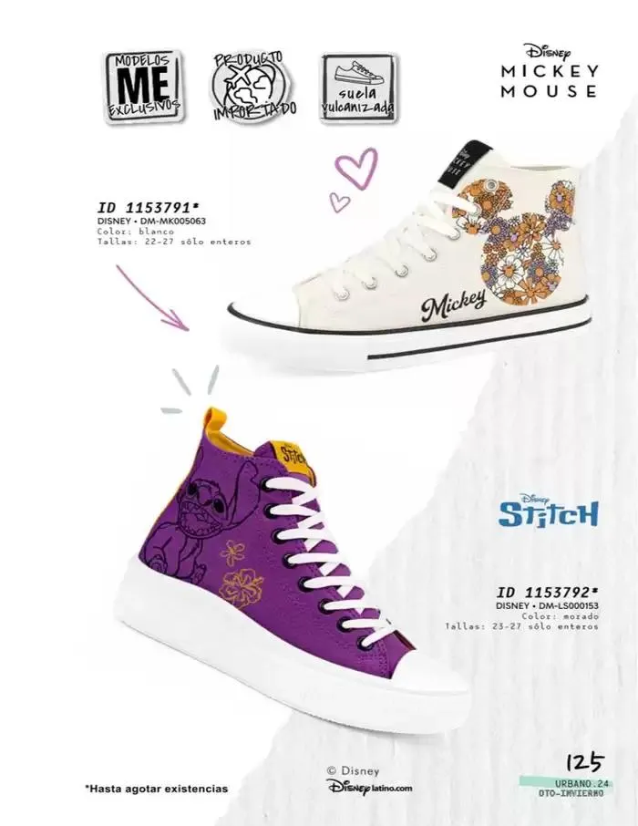 Catálogo de URBANO 25 de noviembre al 31 de enero 2025 - Pagina 125