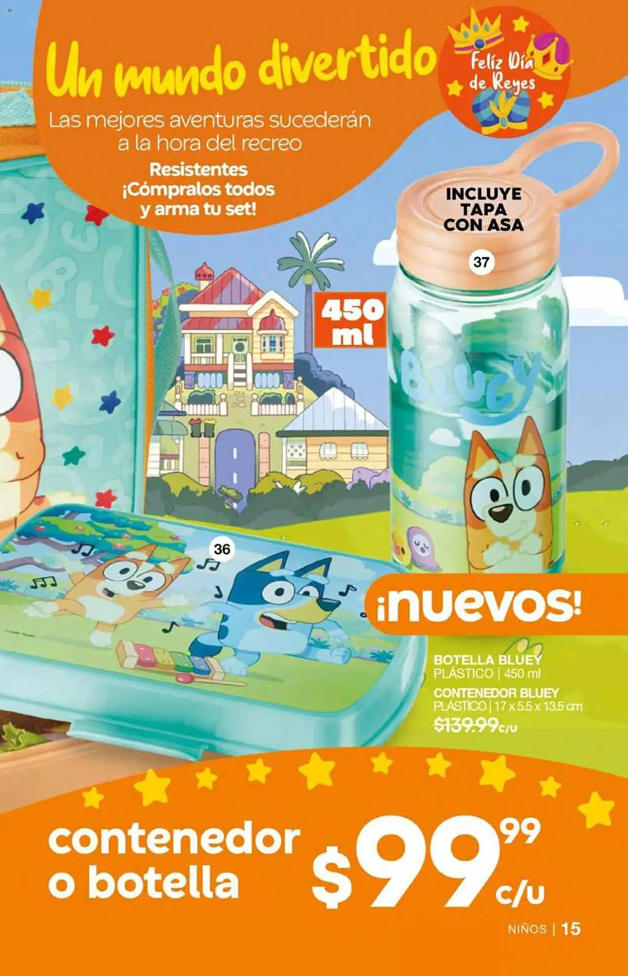 Catálogo de Catálogo Fuller 26 de noviembre al 17 de diciembre 2025 - Pagina 17