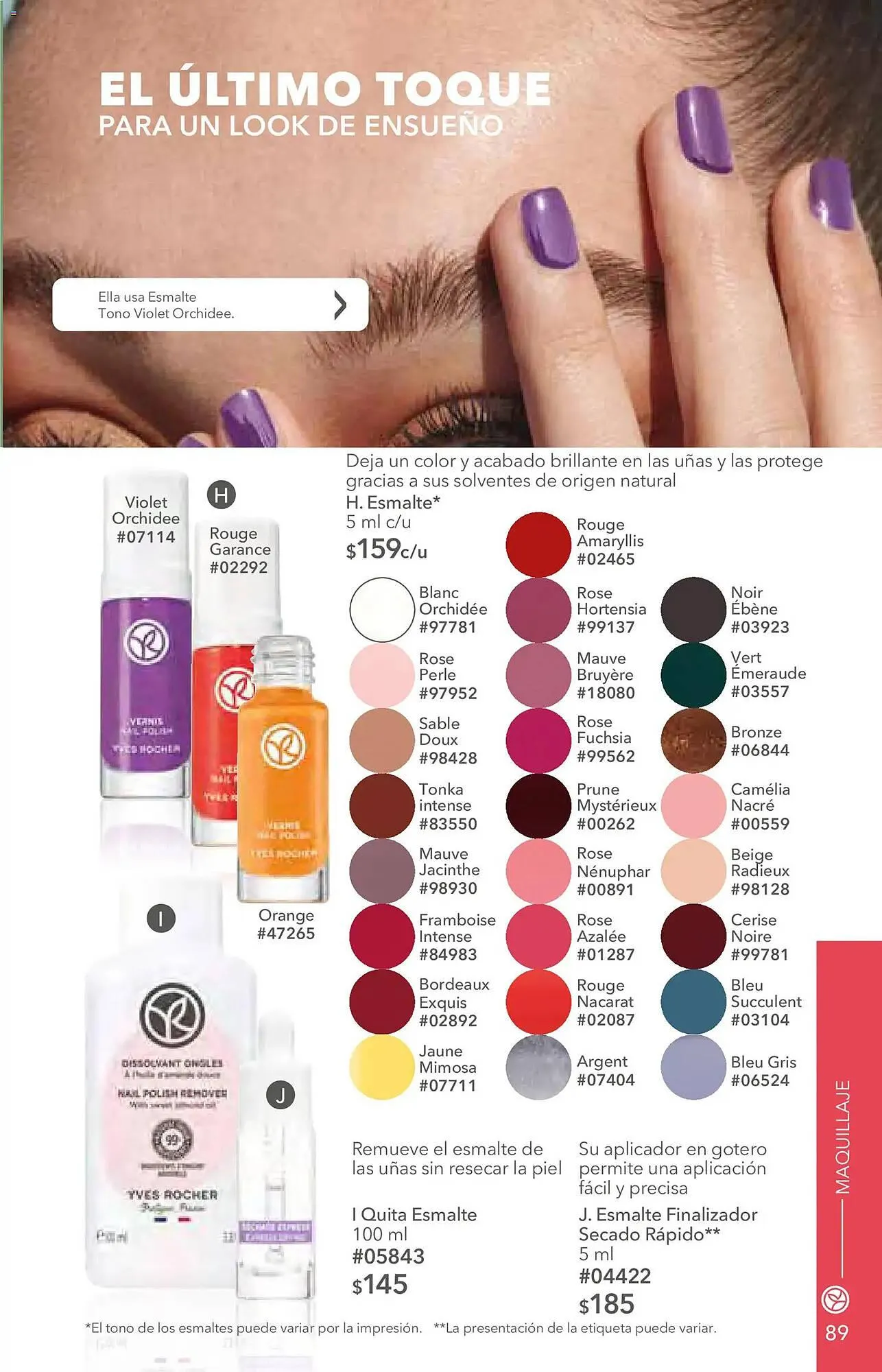 Catálogo de Catálogo Yves Rocher 12 de mayo al 1 de junio 2026 - Pagina 91