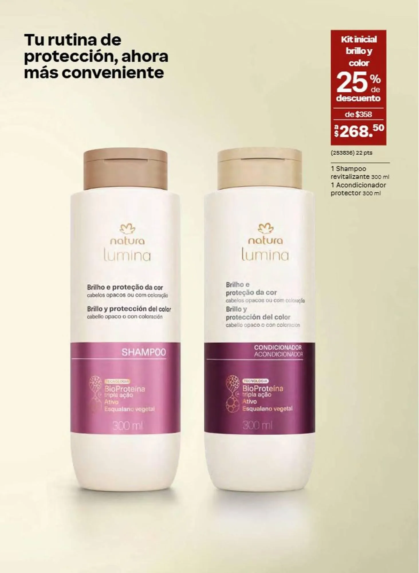 Catálogo de Catálogo Natura 1 de agosto al 31 de agosto 2026 - Pagina 135