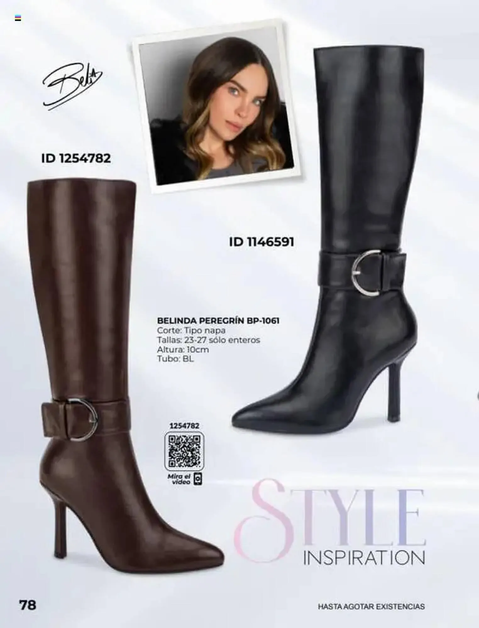 Catálogo de Catálogo Price Shoes 16 de julio al 1 de enero 2027 - Pagina 78