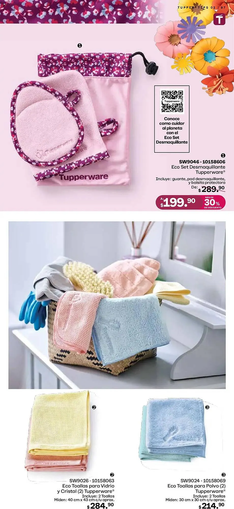 Catálogo de Catálogo Tupperware 27 de enero al 23 de febrero 2025 - Pagina 198