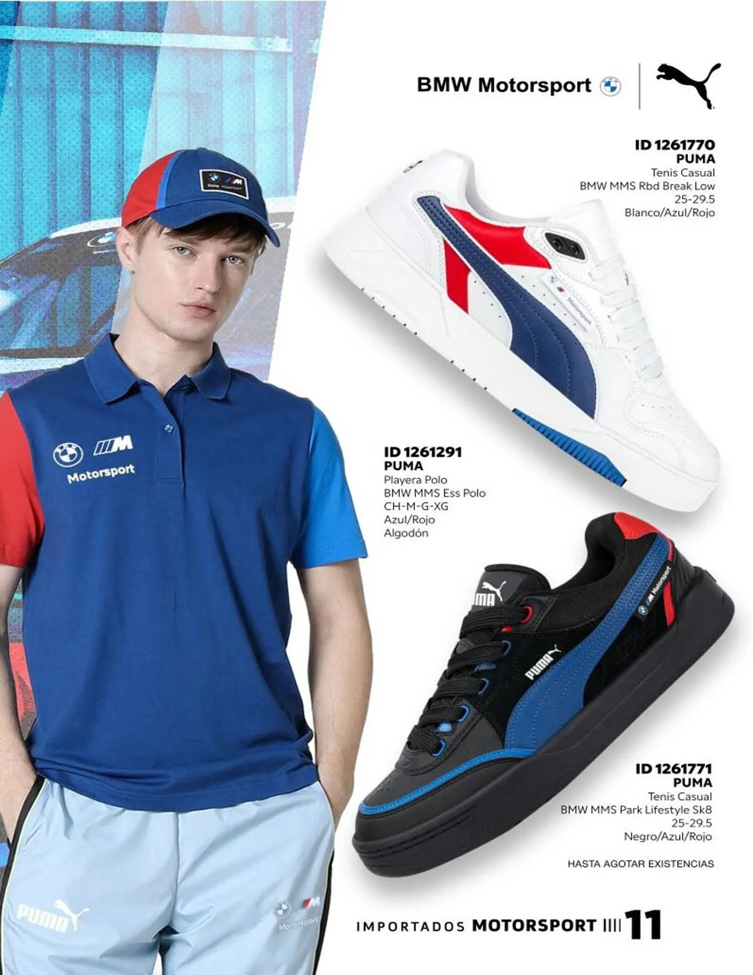 Catálogo de Catálogo Price Shoes 27 de noviembre al 28 de febrero 2026 - Pagina 11