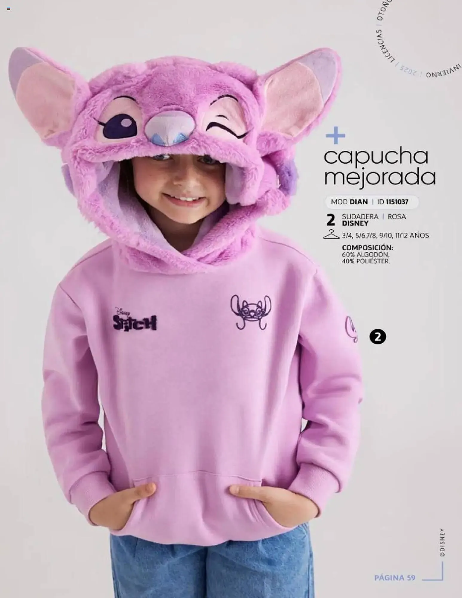 Catálogo de Catálogo Price Shoes 24 de julio al 1 de enero 2026 - Pagina 61