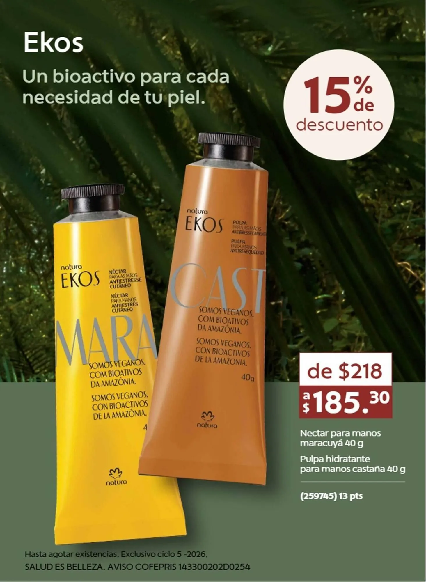 Catálogo de Catálogo Natura 1 de mayo al 31 de mayo 2026 - Pagina 11