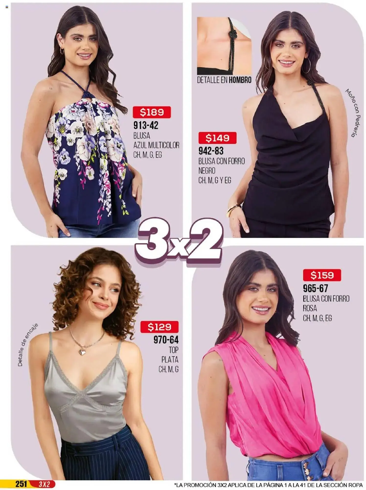 Catálogo de Catálogo Cklass 30 de mayo al 9 de junio 2025 - Pagina 671