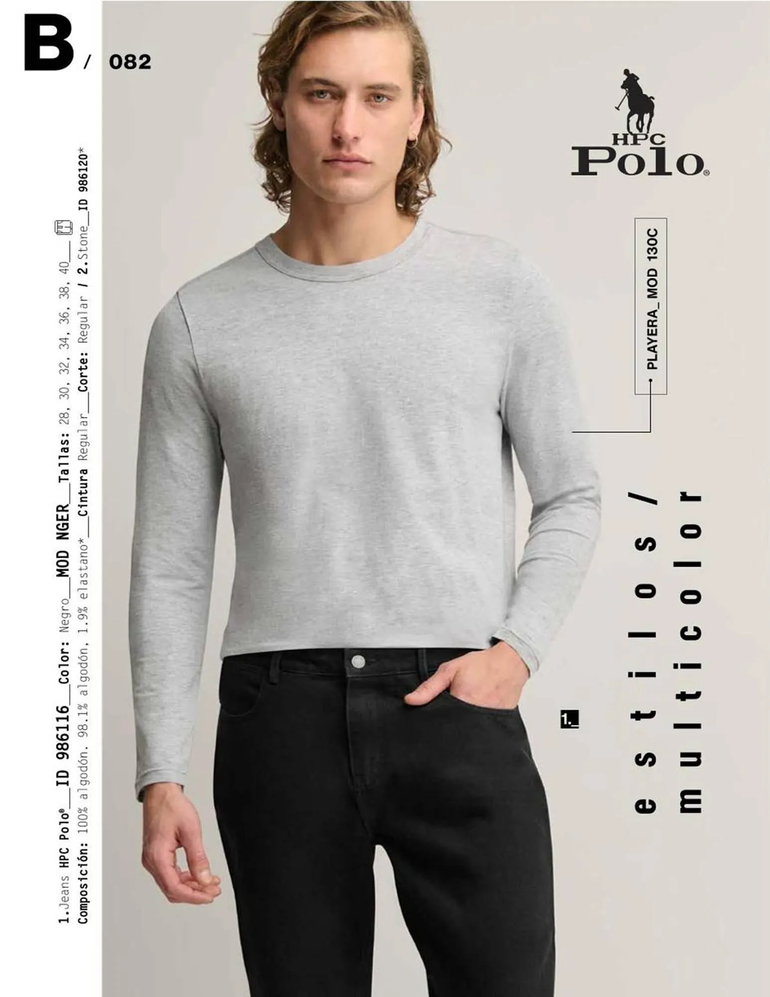 Catálogo de Catálogo Price Shoes 27 de enero al 30 de septiembre 2025 - Pagina 84