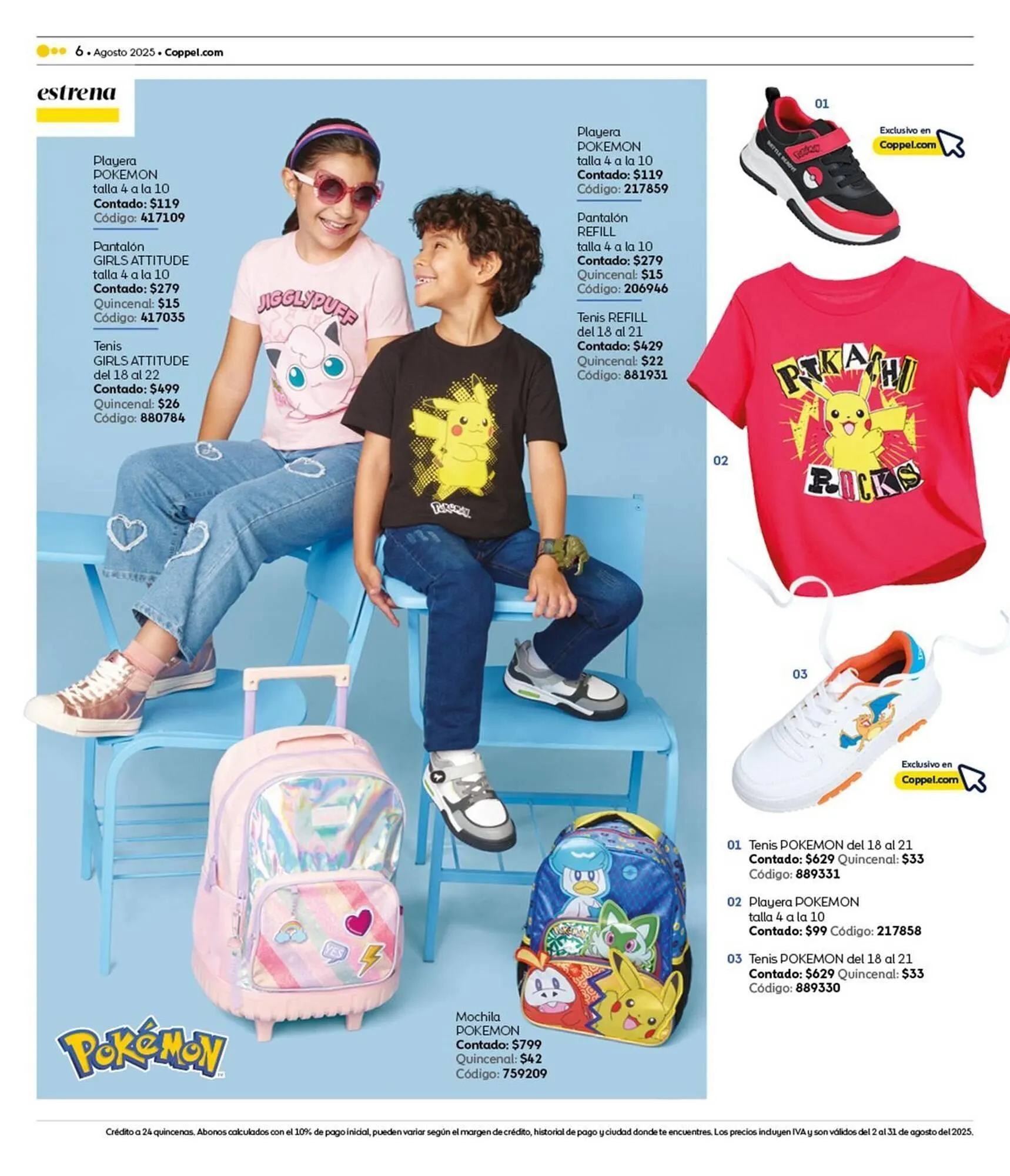 Catálogo de Catálogo Coppel 1 de agosto al 31 de agosto 2025 - Pagina 6