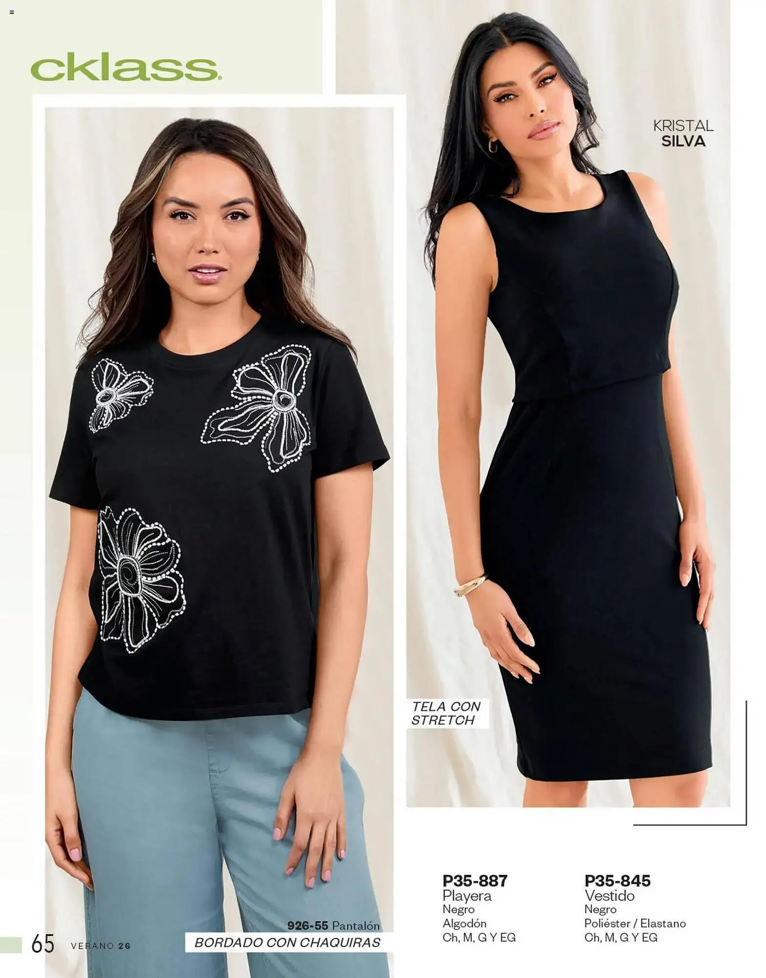 Catálogo de Catálogo Cklass 5 de marzo al 1 de septiembre 2026 - Pagina 66