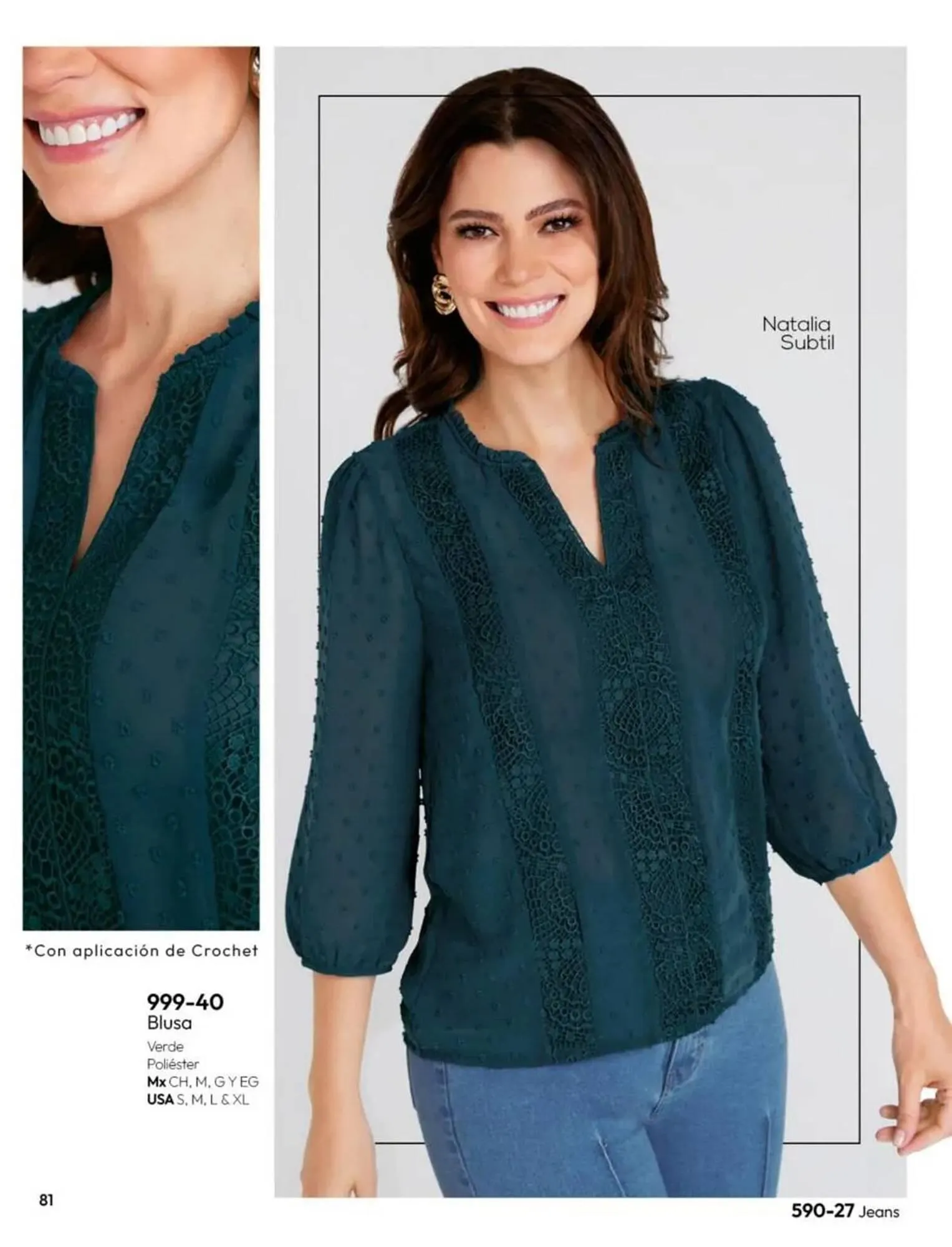 Catálogo de Catálogo Cklass 10 de julio al 31 de diciembre 2025 - Pagina 82