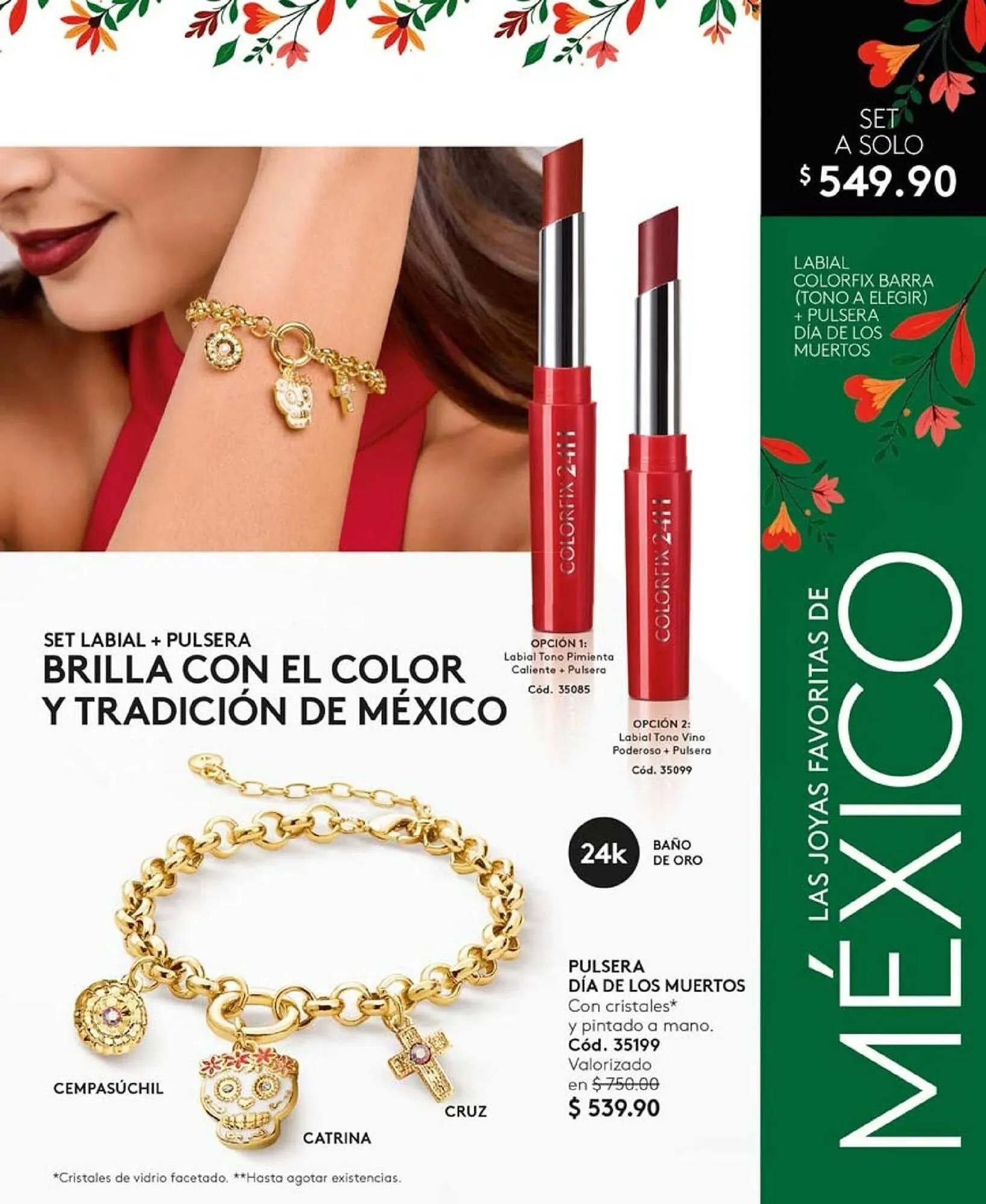 Catálogo de Catálogo Ésika 12 de agosto al 31 de agosto 2025 - Pagina 82