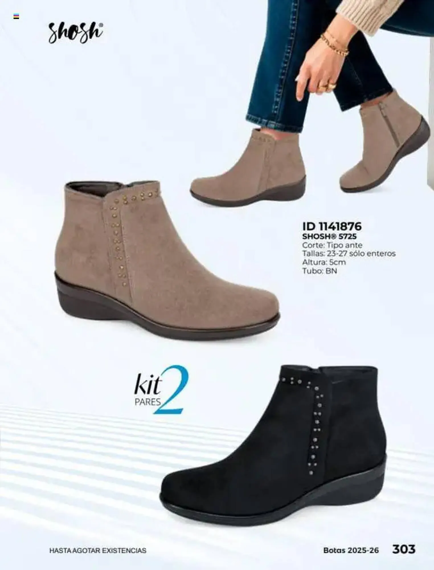 Catálogo de Catálogo Price Shoes 16 de julio al 1 de enero 2027 - Pagina 303